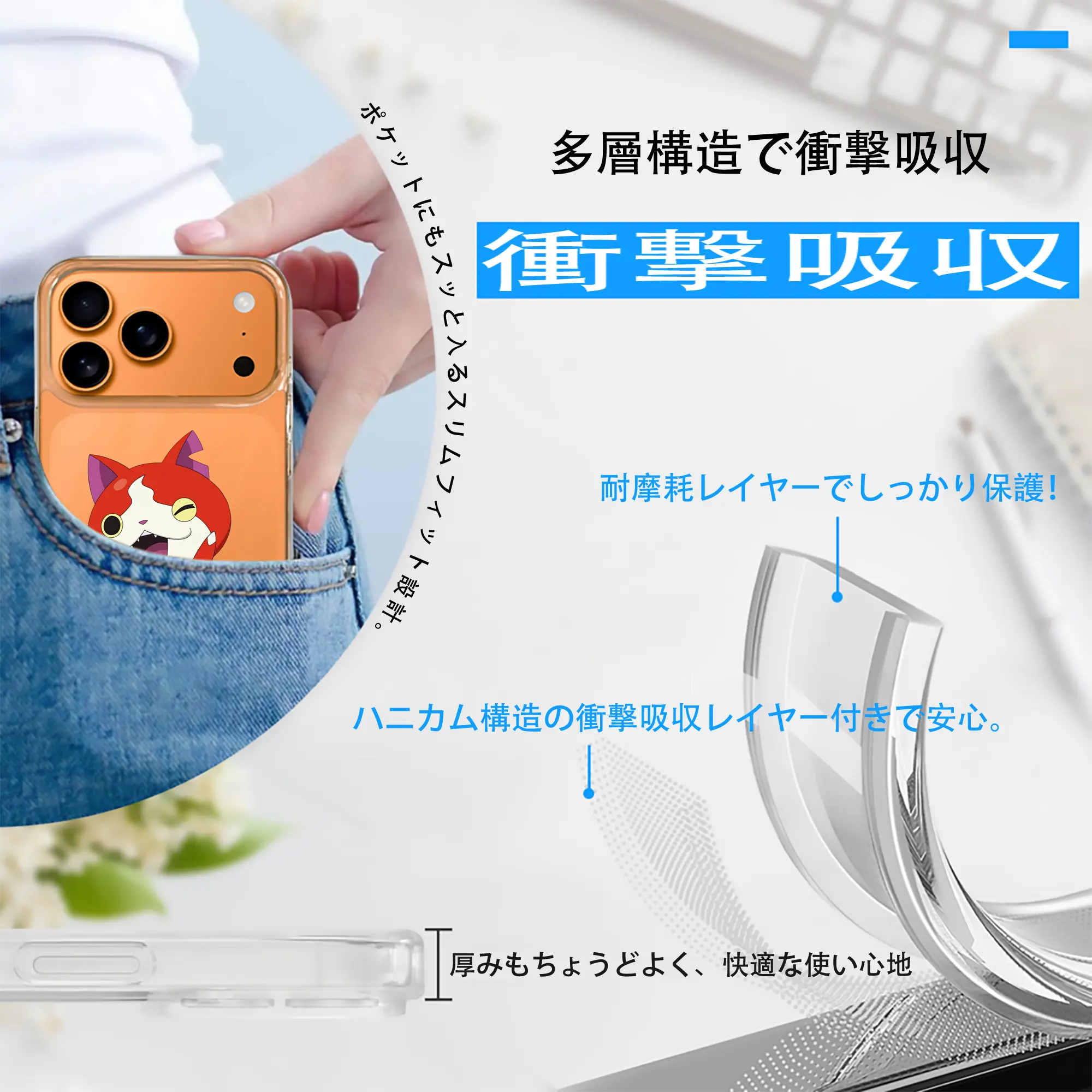 妖怪ウォッチ グッズ,ジバニャン