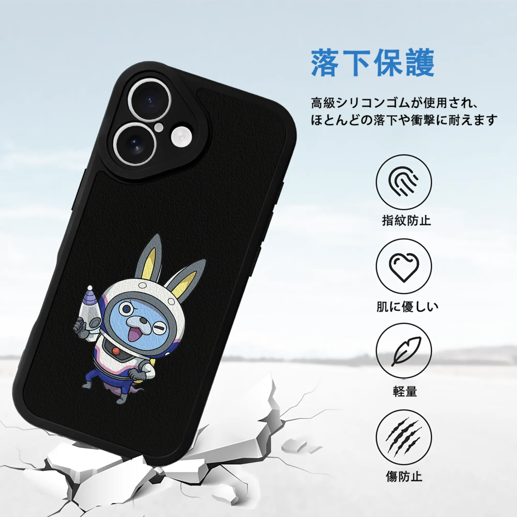 妖怪ウォッチ グッズ,USAピョン