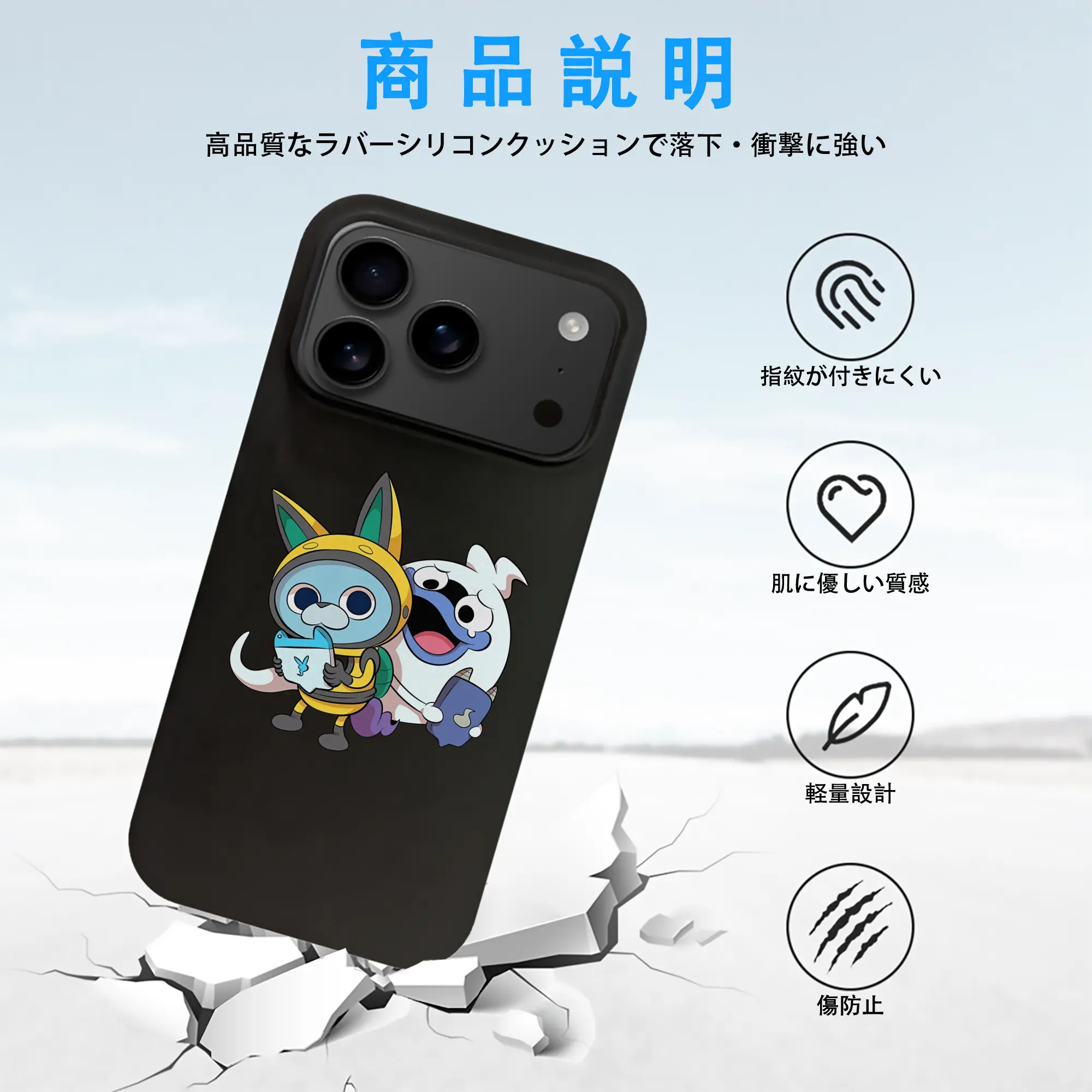 妖怪ウォッチ グッズ,USAピョン