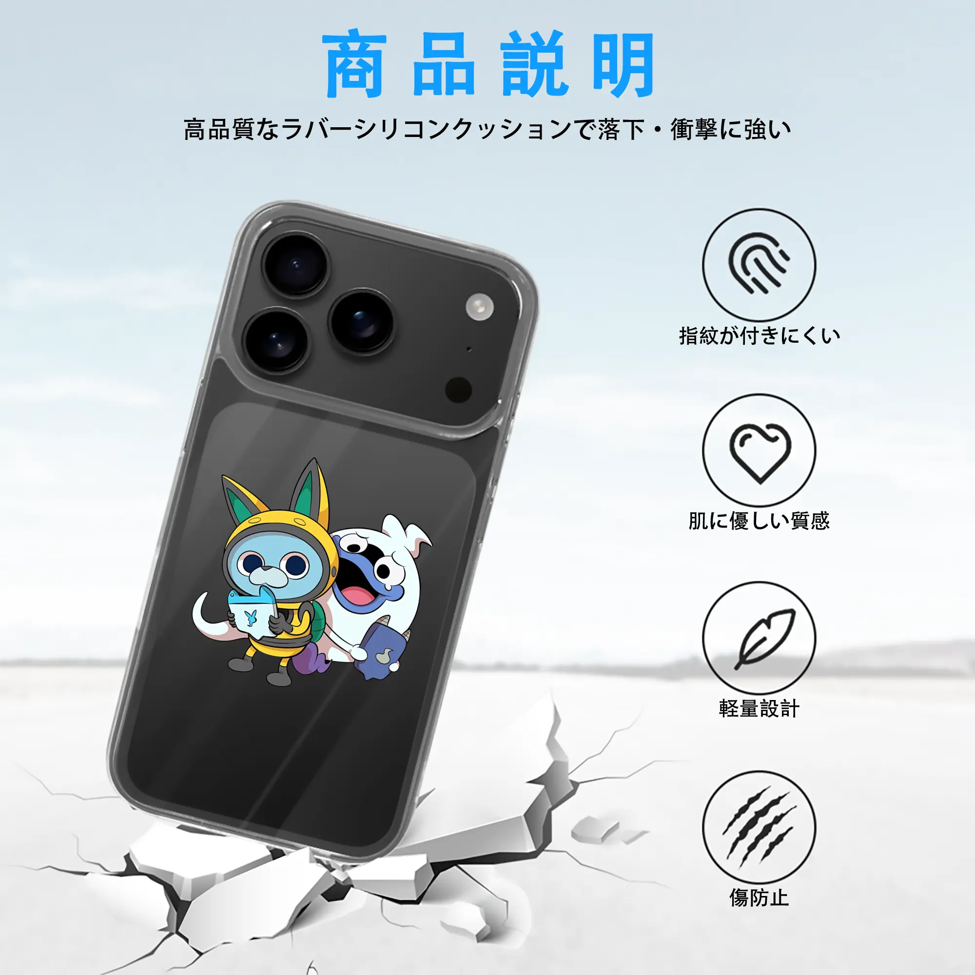 妖怪ウォッチ グッズ,USAピョン