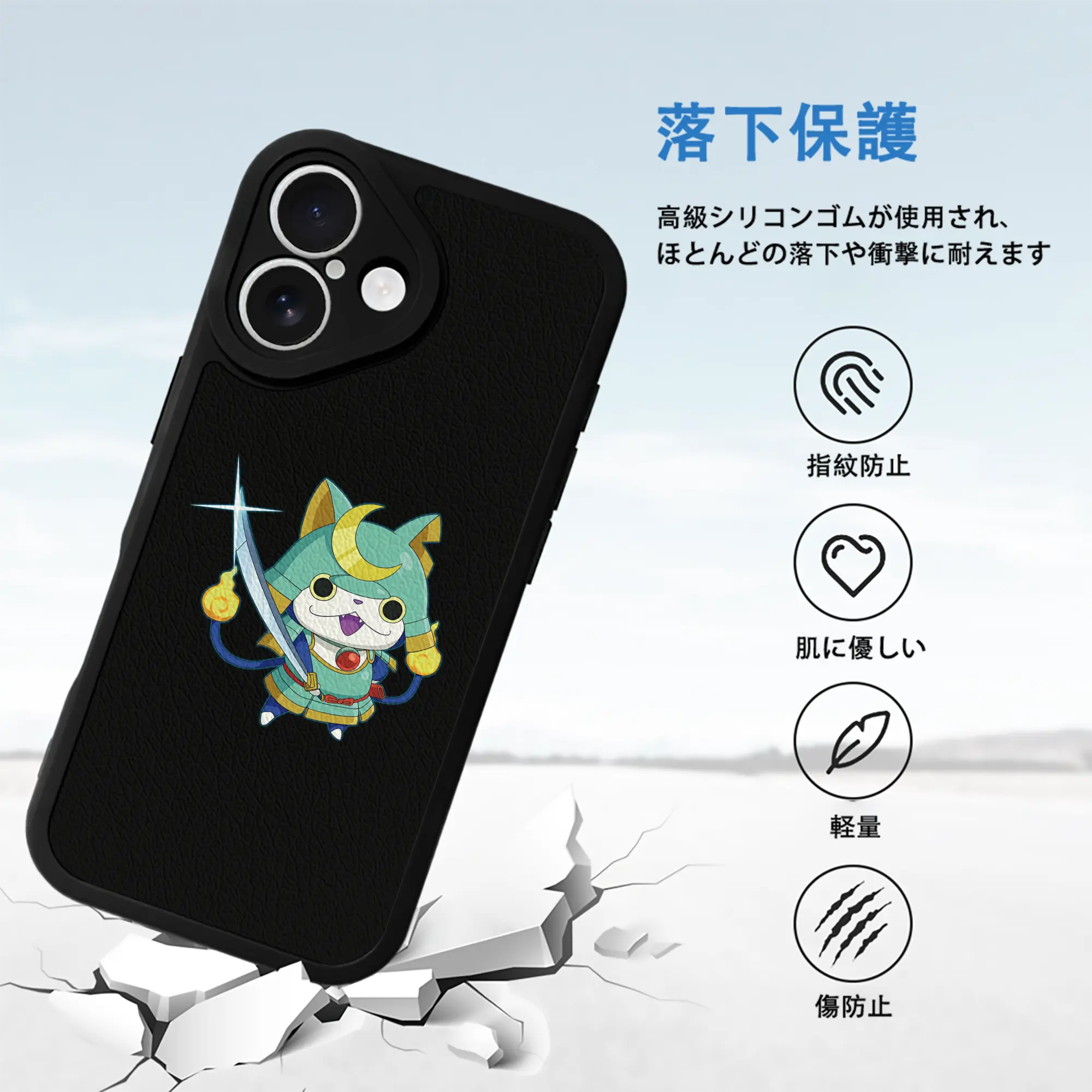 妖怪ウォッチ グッズ,ブシニャン