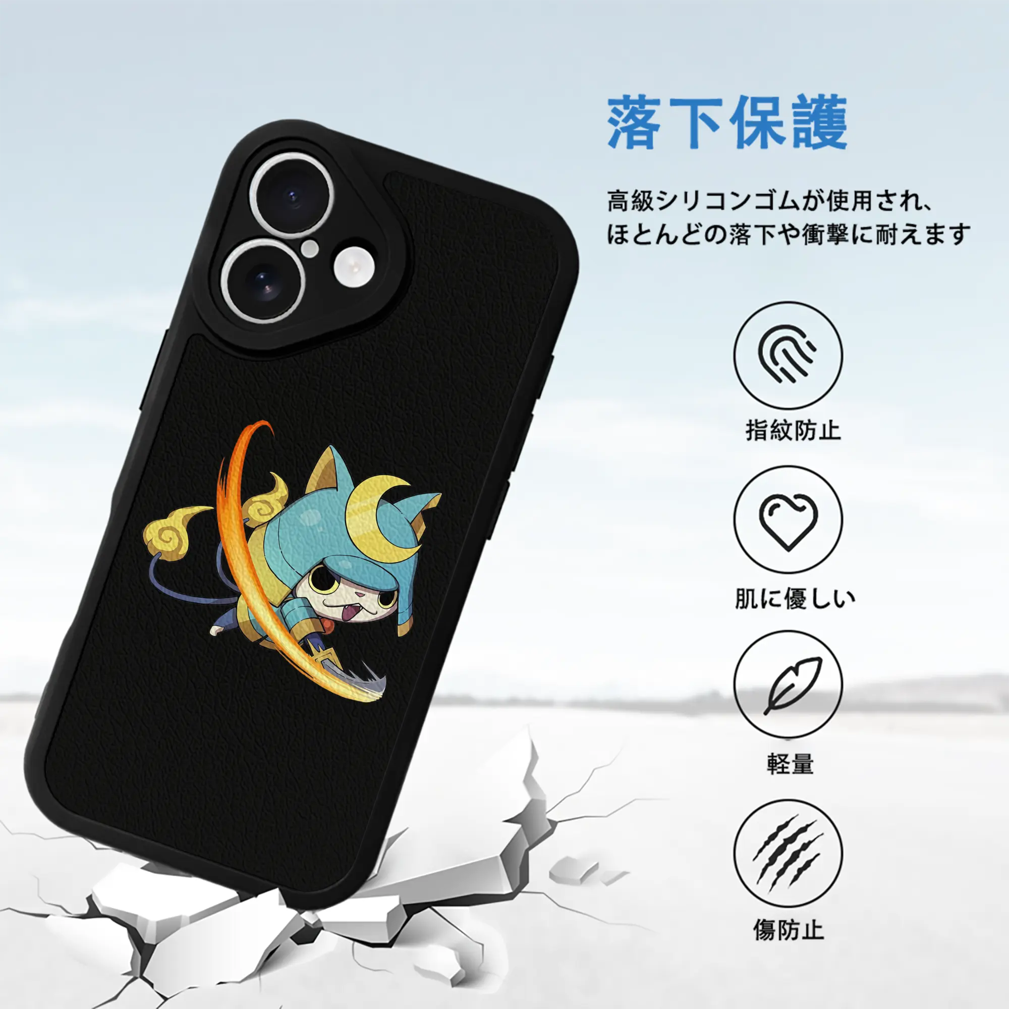 妖怪ウォッチ グッズ,ブシニャン