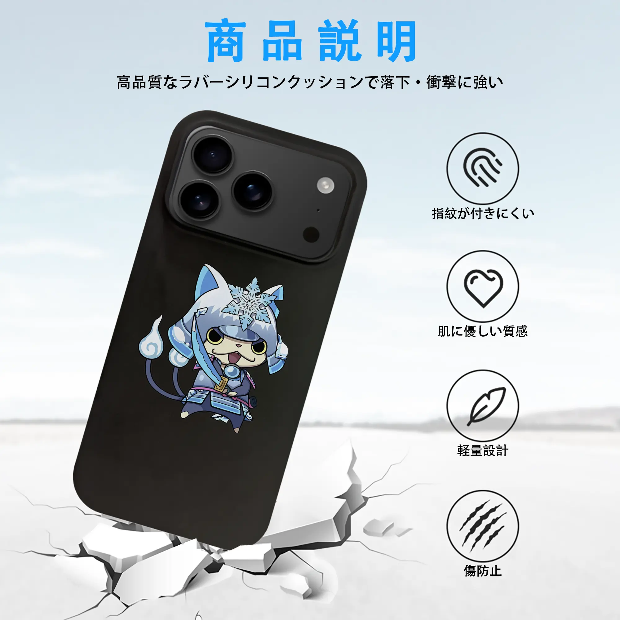 妖怪ウォッチ グッズ,ブシニャン