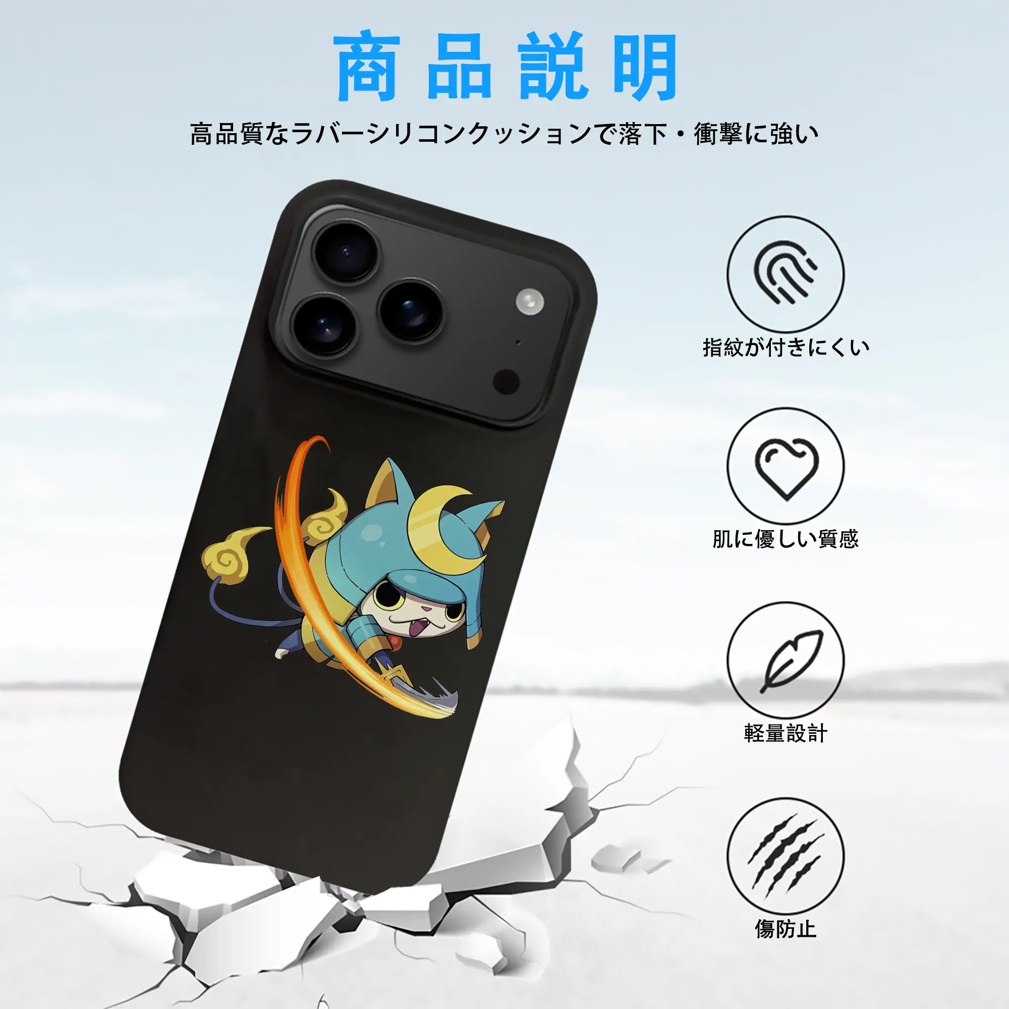 妖怪ウォッチ グッズ,ブシニャン