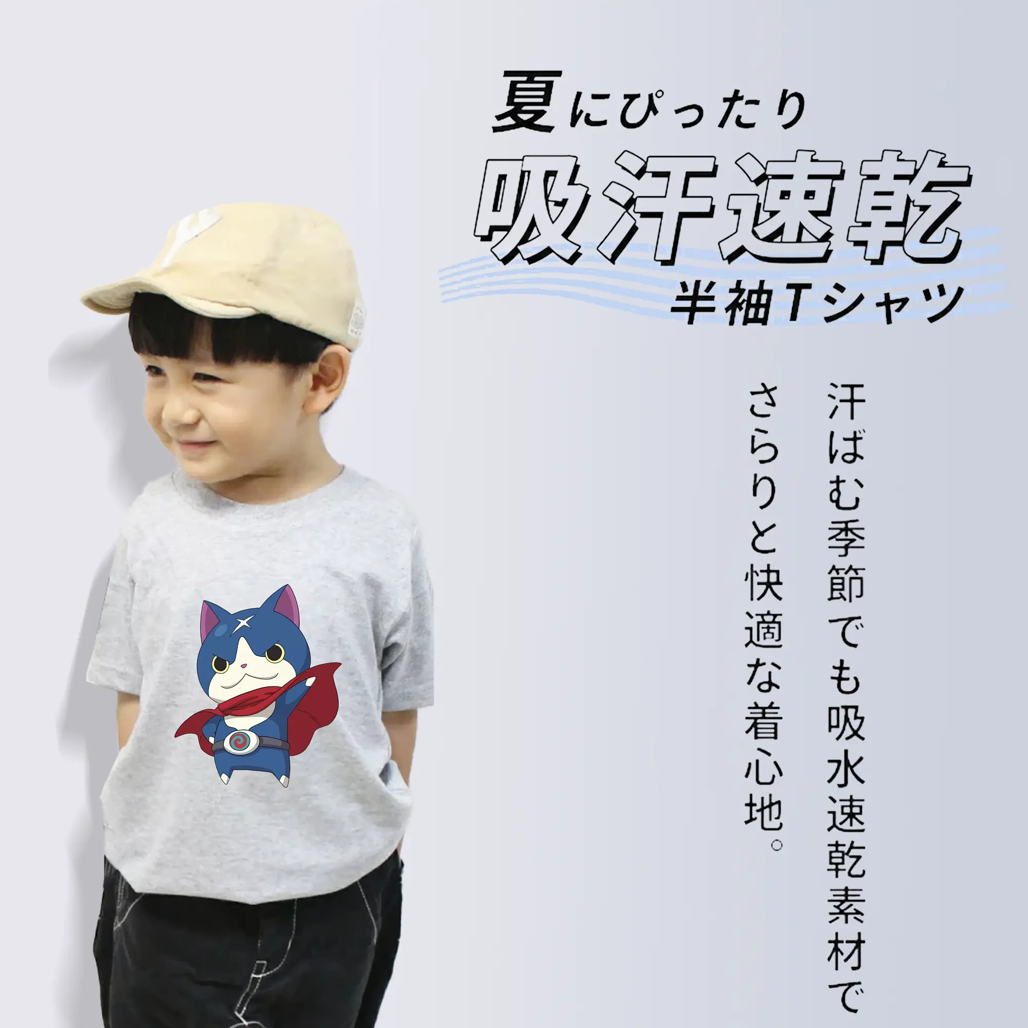 妖怪ウォッチ グッズ,ダークニャン