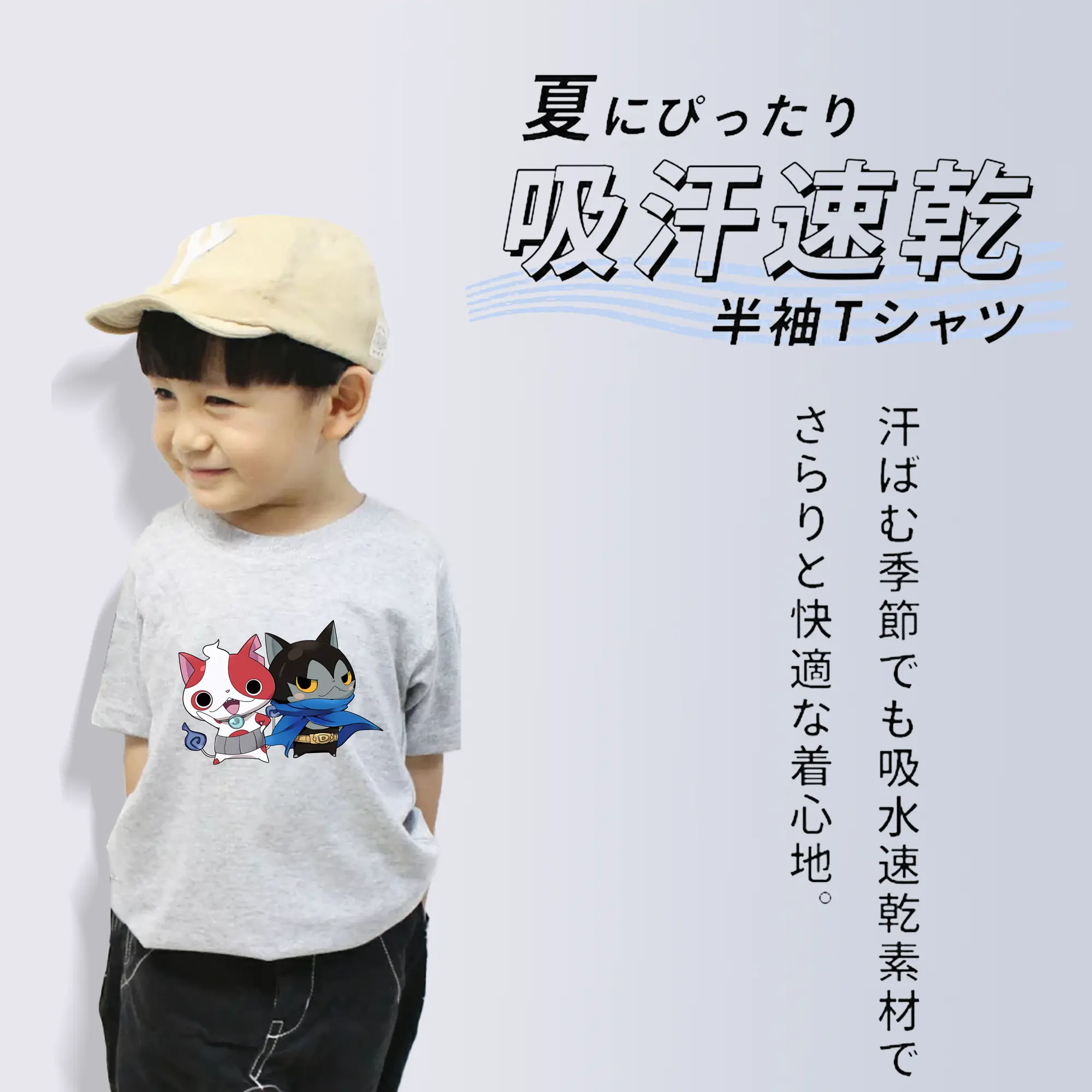 妖怪ウォッチ グッズ,ダークニャン