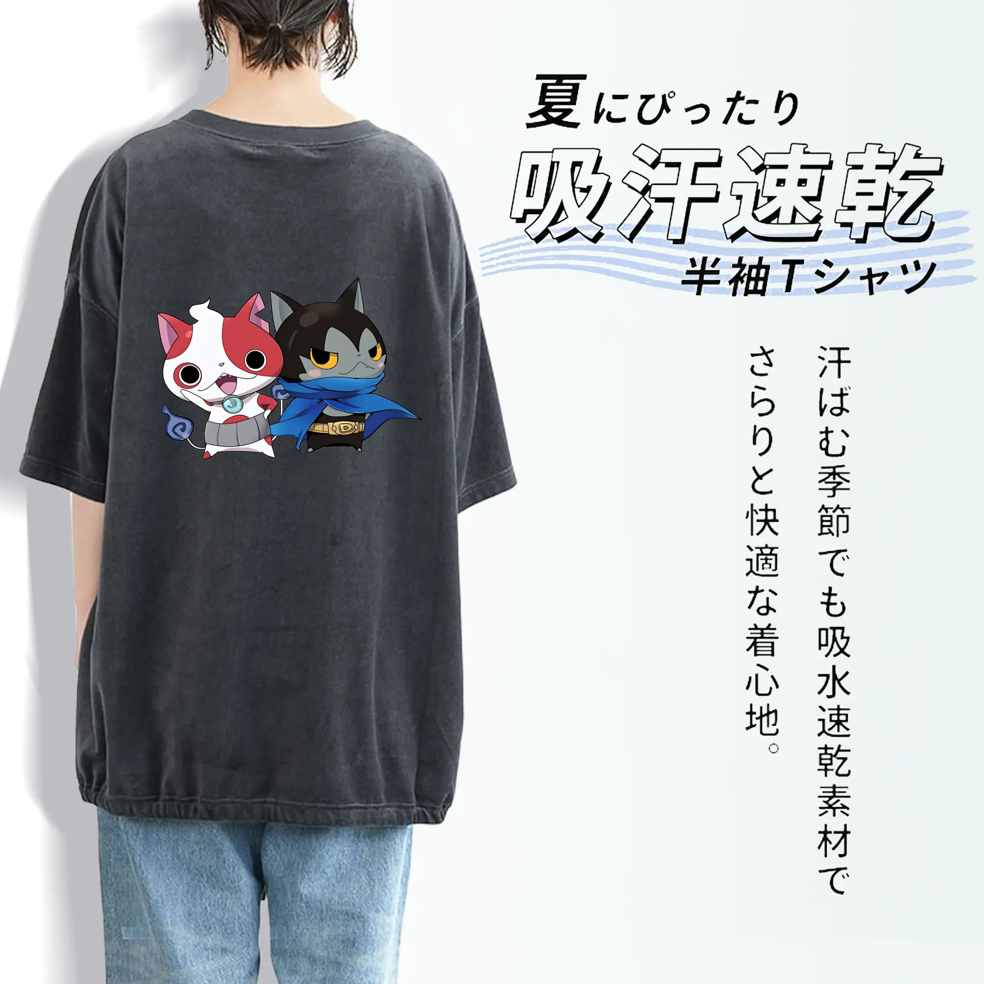 妖怪ウォッチ グッズ,ダークニャン