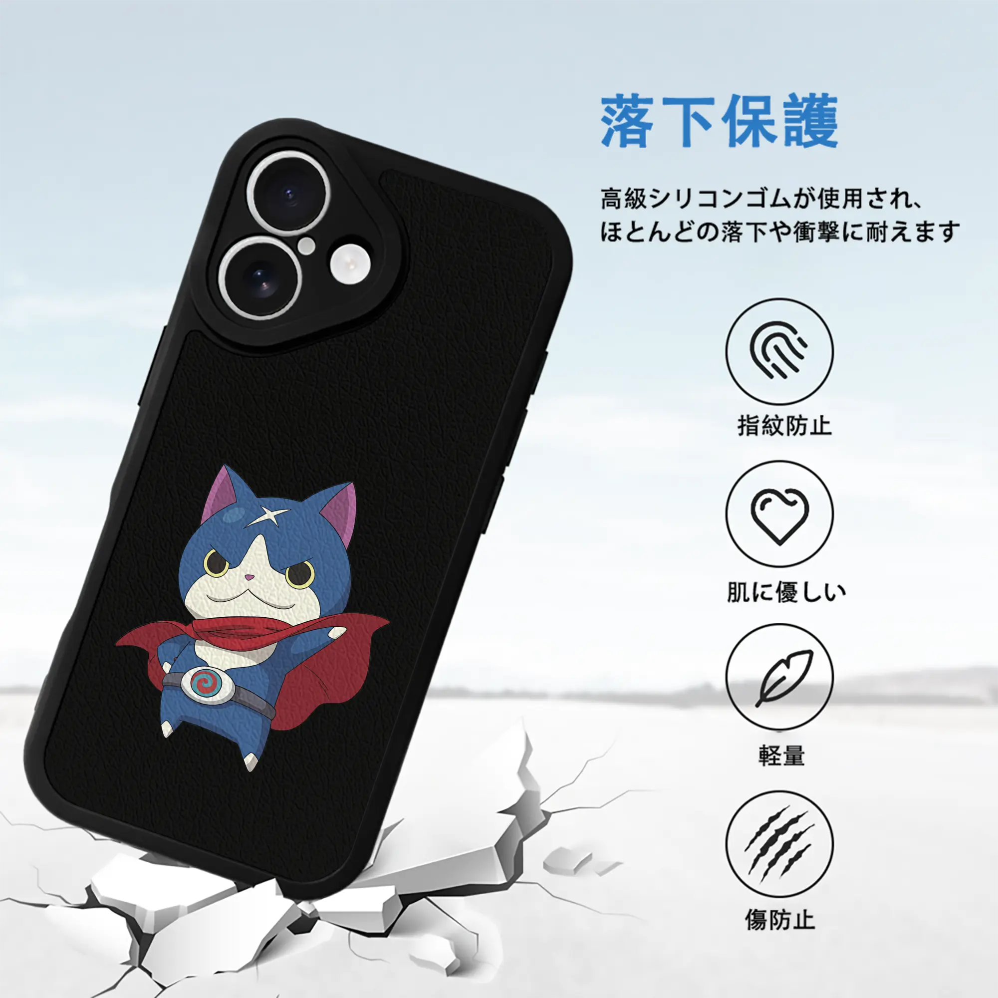 妖怪ウォッチ グッズ,ダークニャン