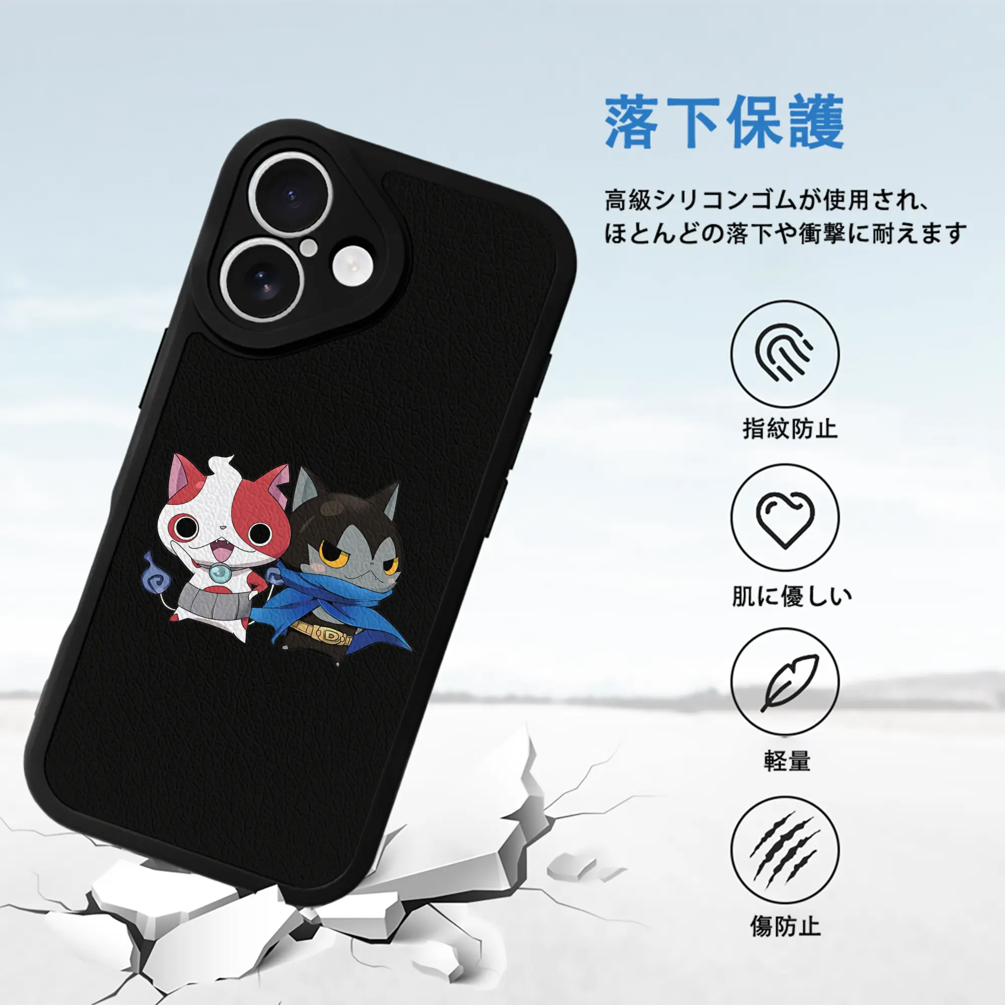 妖怪ウォッチ グッズ,ダークニャン