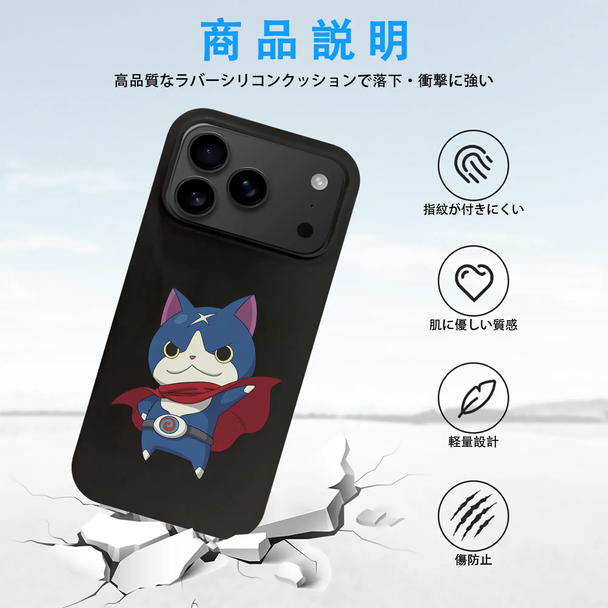 妖怪ウォッチ グッズ,ダークニャン