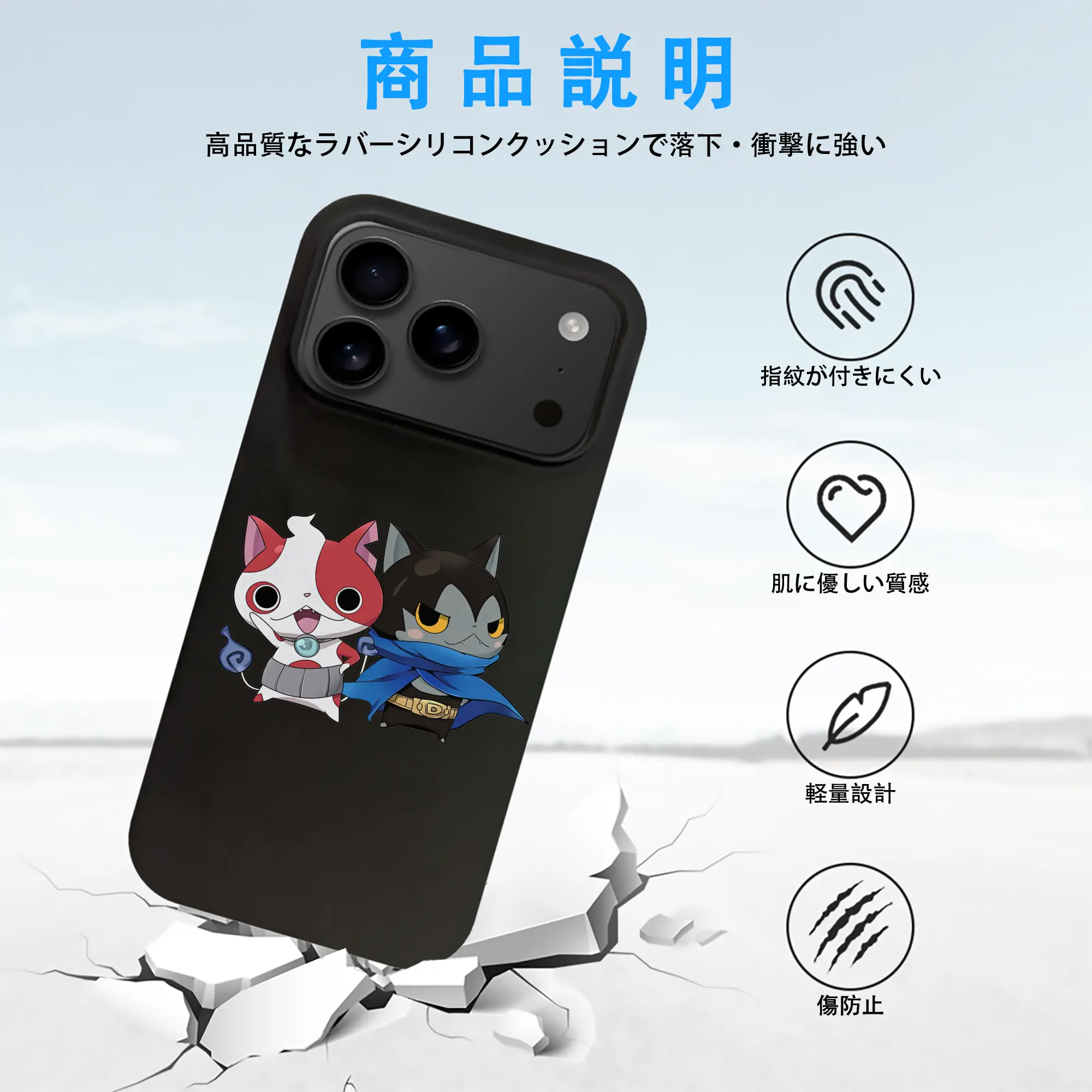 妖怪ウォッチ グッズ,ダークニャン