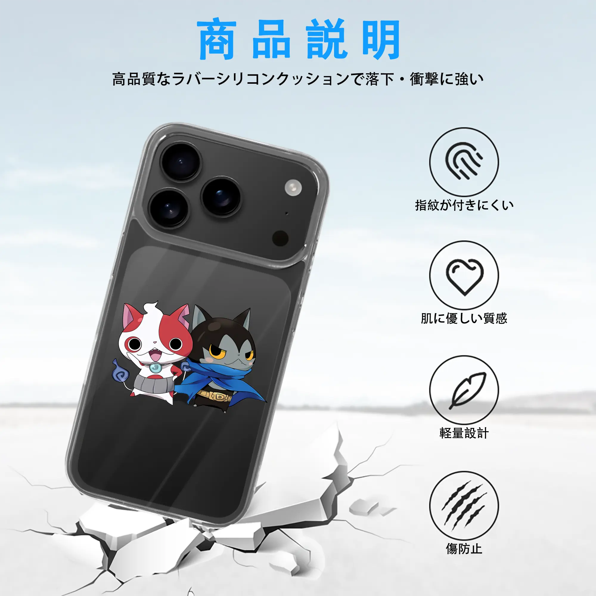 妖怪ウォッチ グッズ,ダークニャン