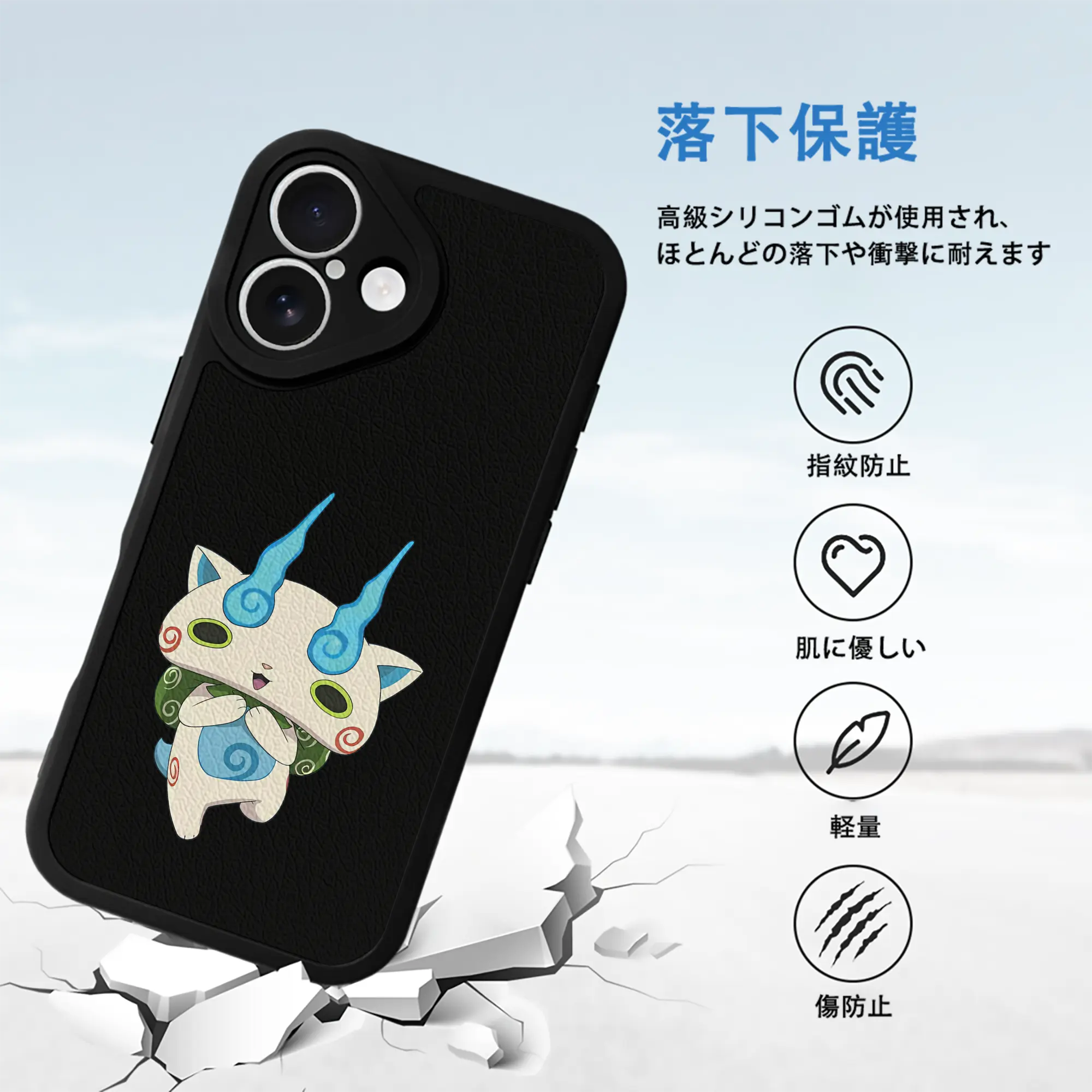 妖怪ウォッチ グッズ,コマさん