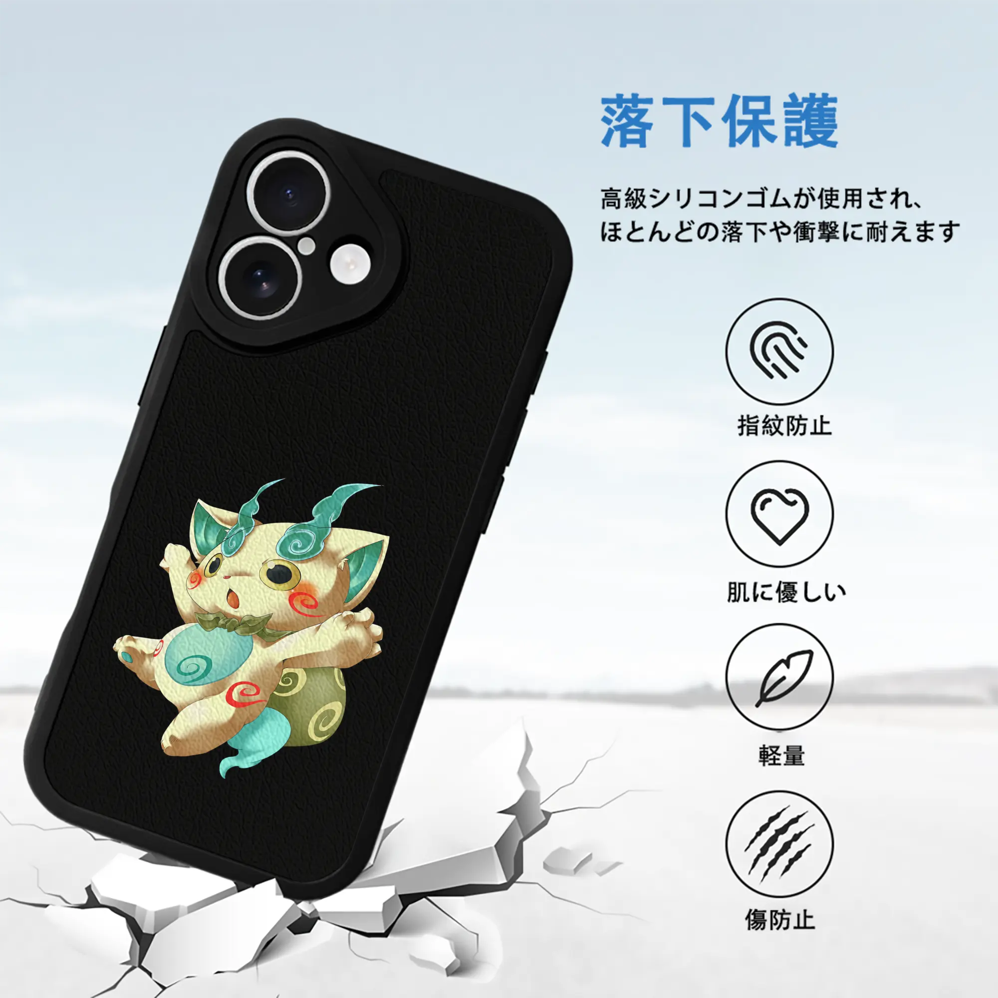 妖怪ウォッチ グッズ,コマさん