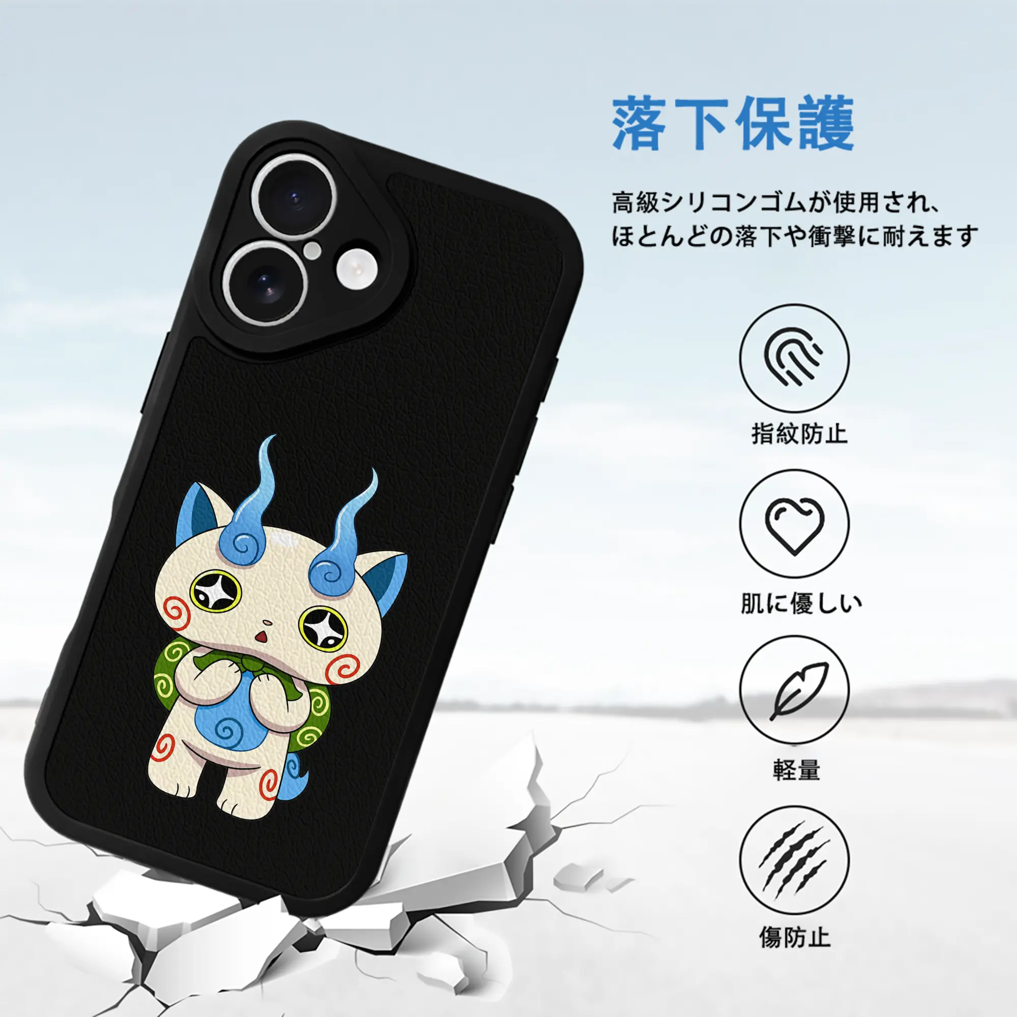 妖怪ウォッチ グッズ,コマさん