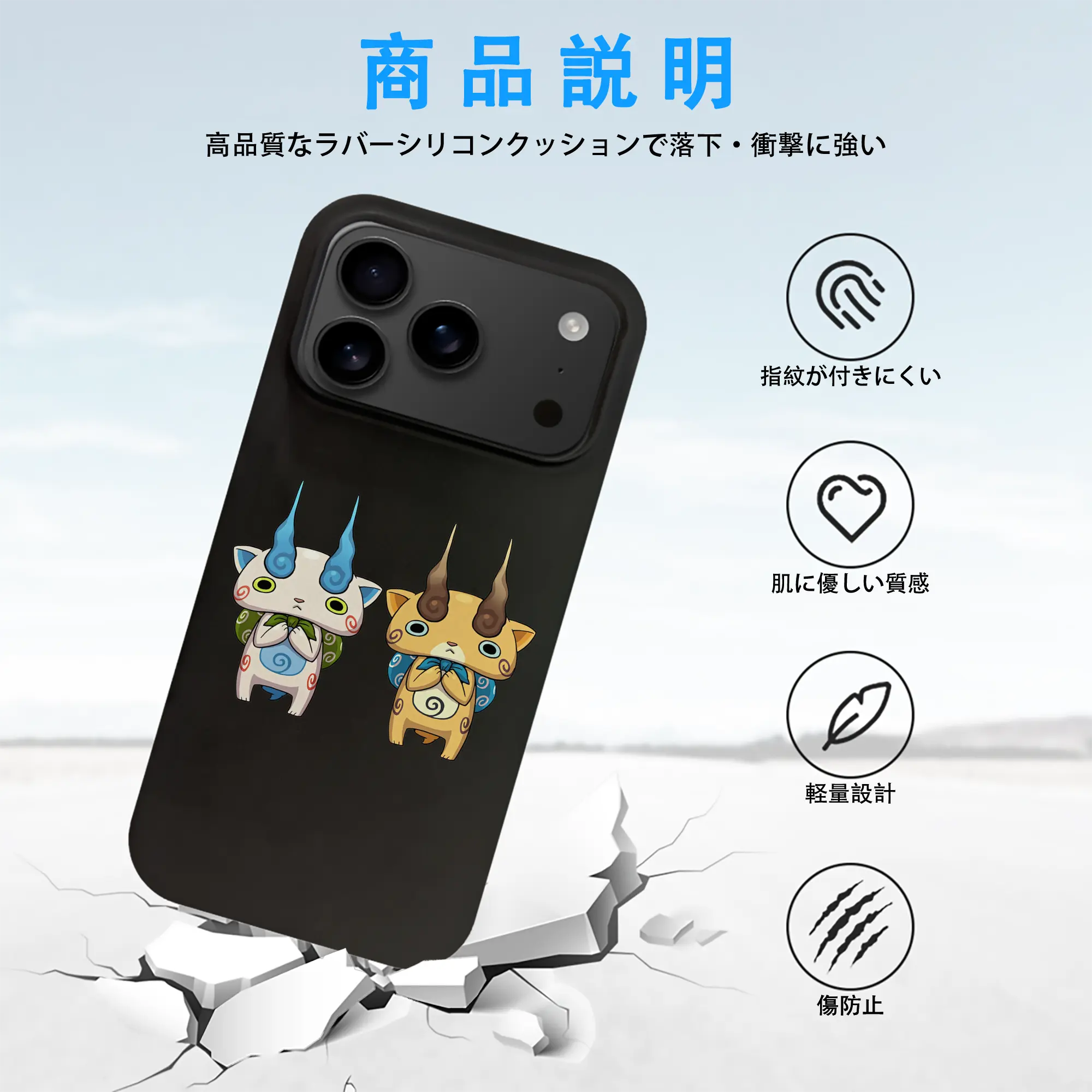 妖怪ウォッチ グッズ,コマさん