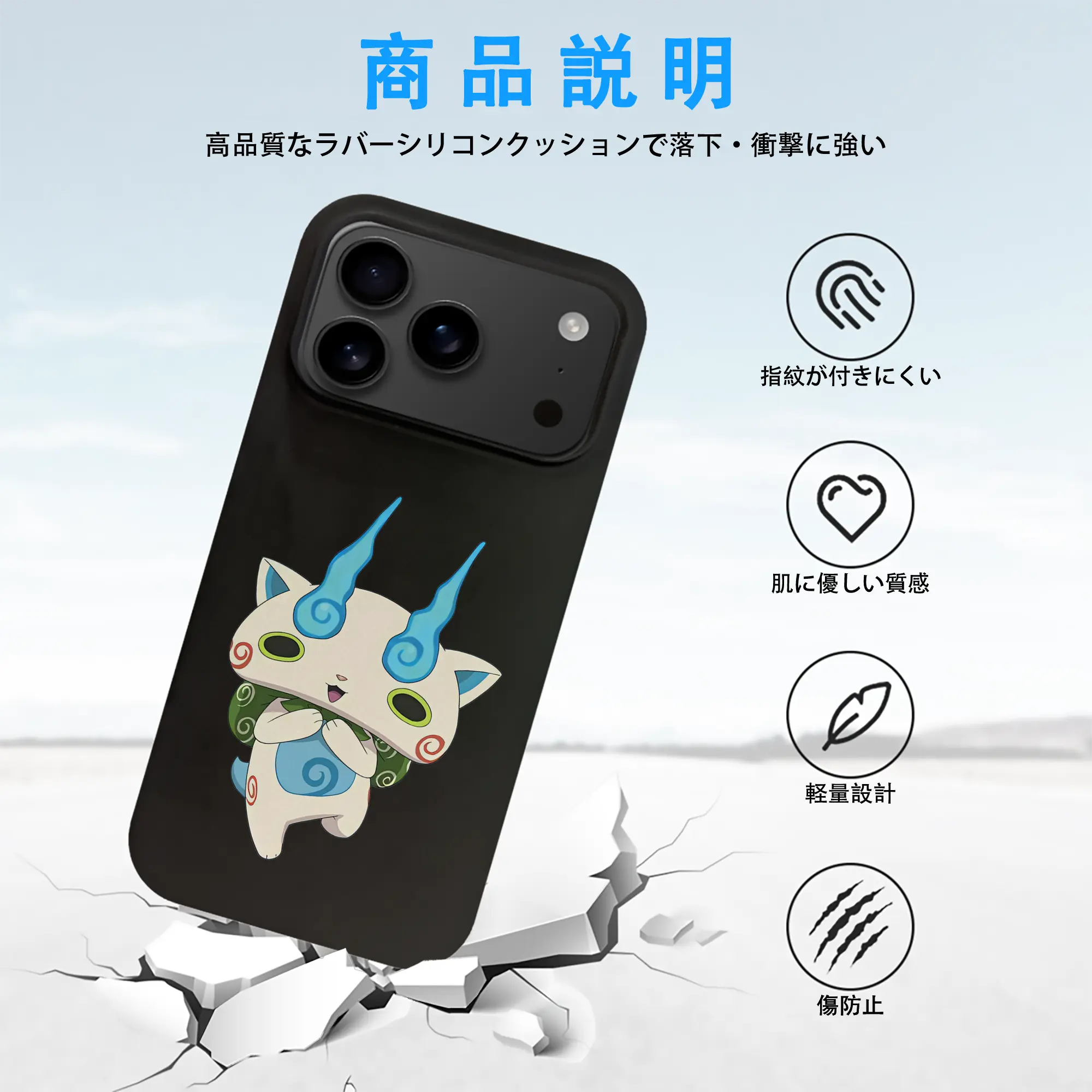 妖怪ウォッチ グッズ,コマさん