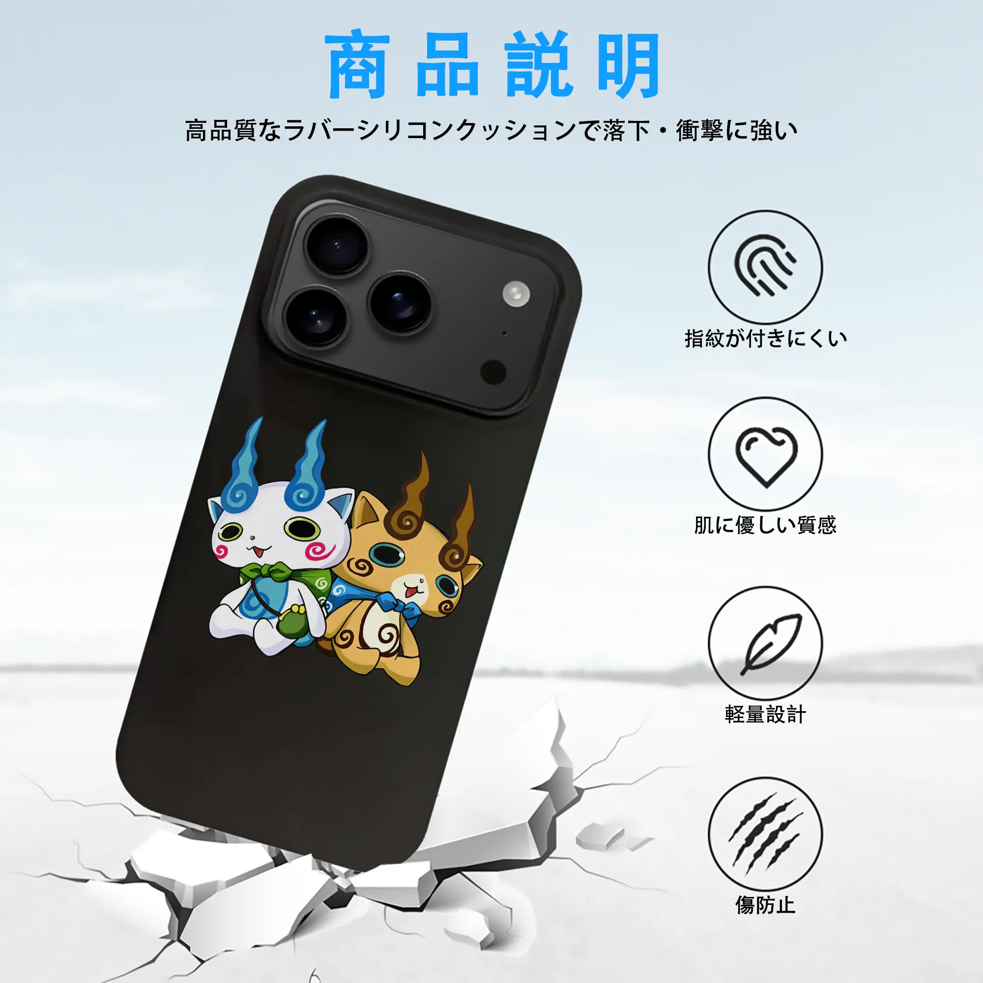 妖怪ウォッチ グッズ,コマさん