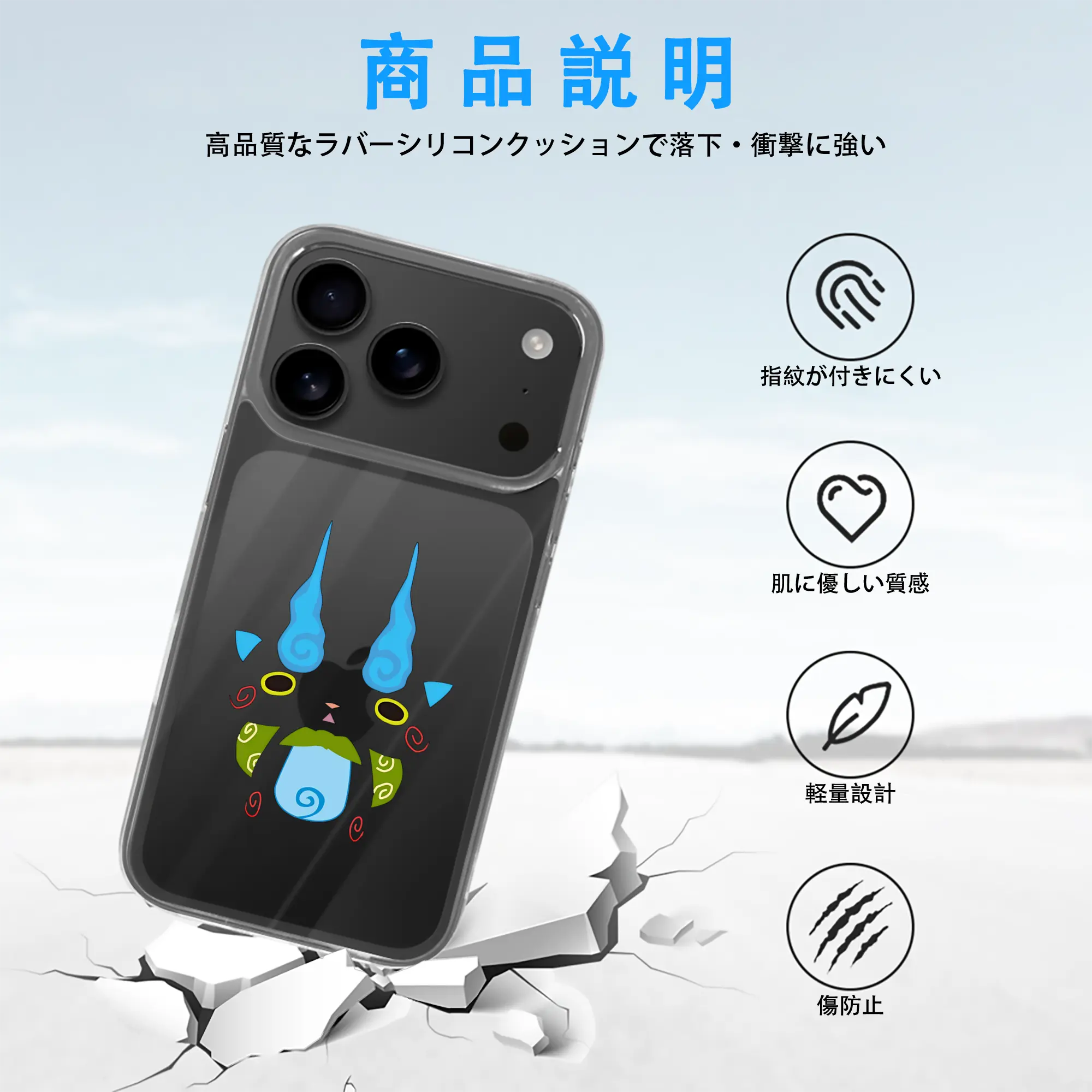 妖怪ウォッチ グッズ,コマさん