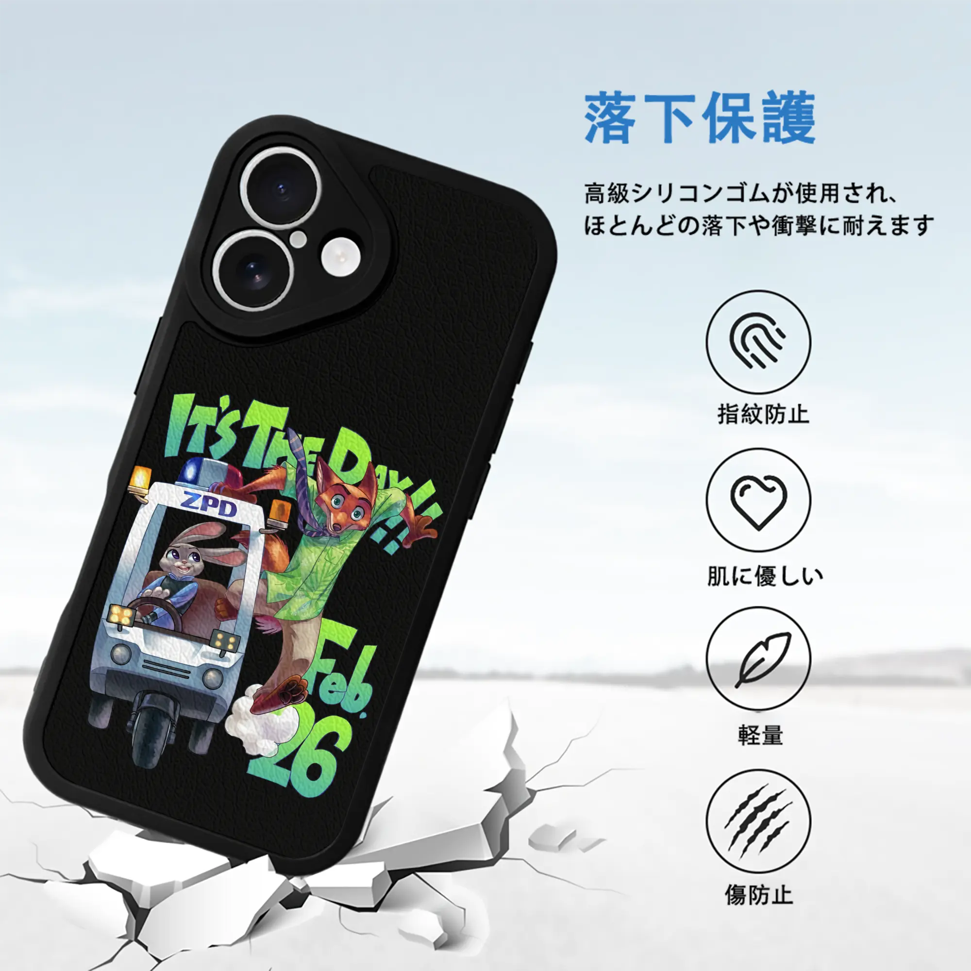 ズートピア グッズ,ニック・ワイルド