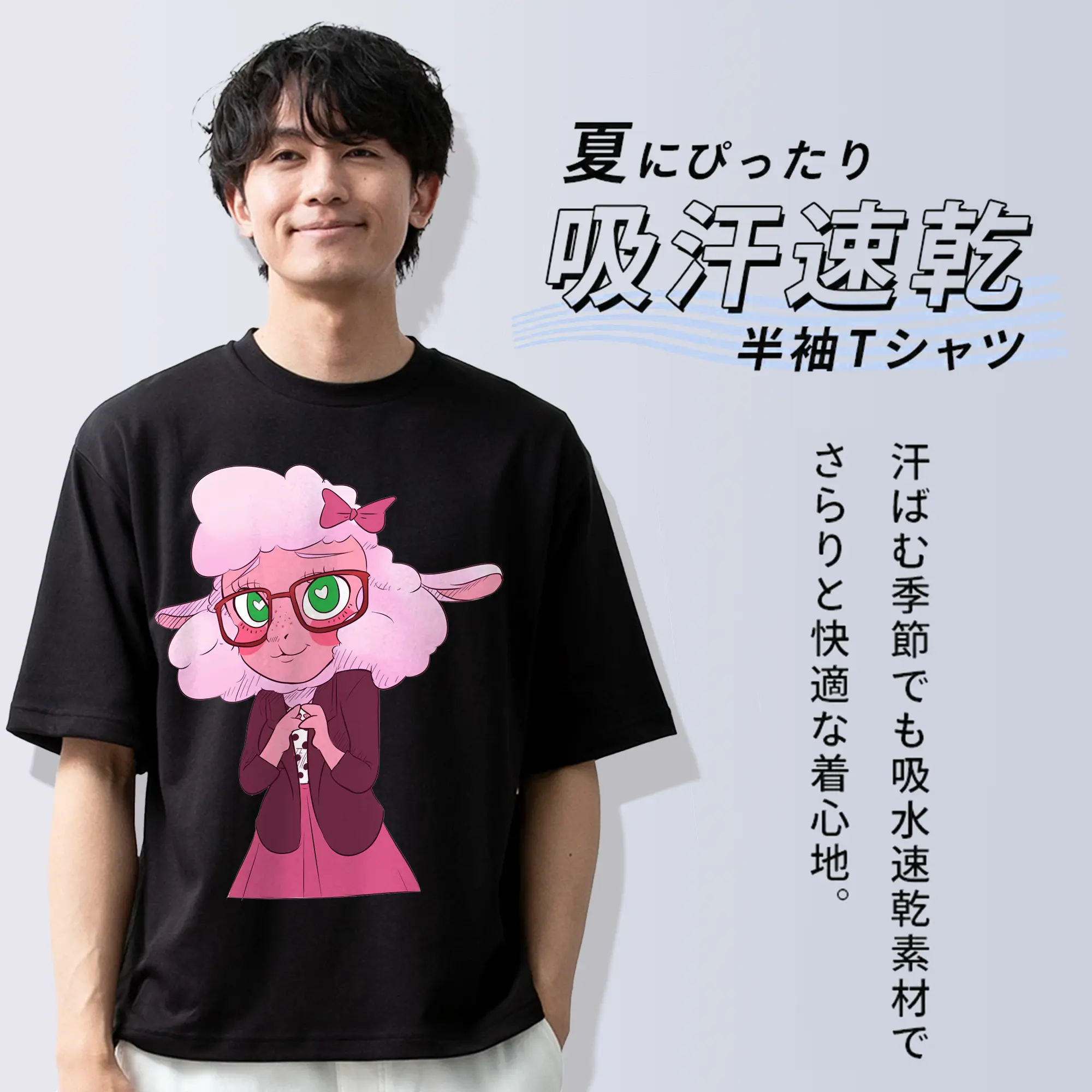 ズートピア グッズ,ベルウェザー副市長