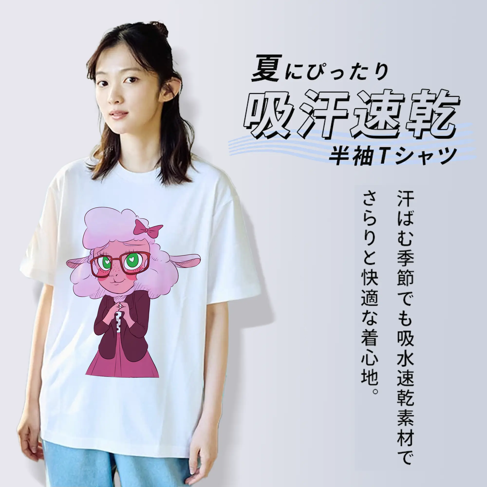 ズートピア グッズ,ベルウェザー副市長