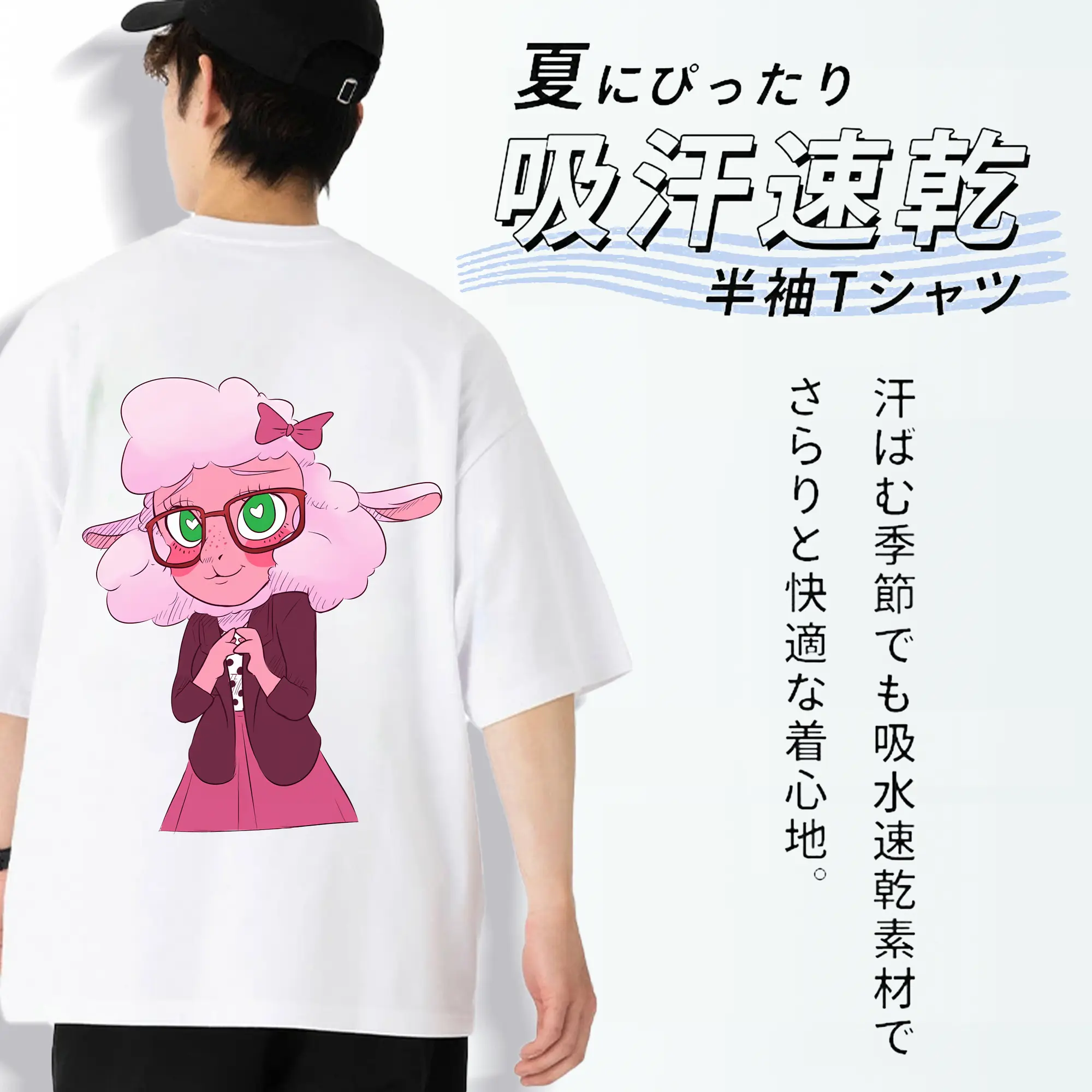 ズートピア グッズ,ベルウェザー副市長