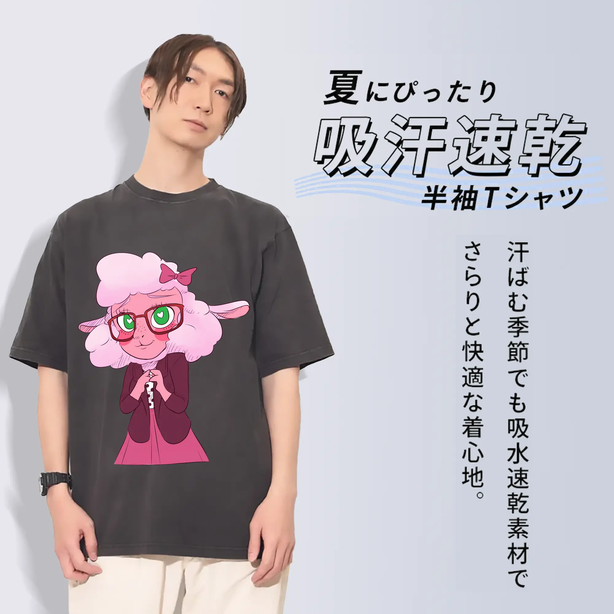 ズートピア グッズ,ベルウェザー副市長