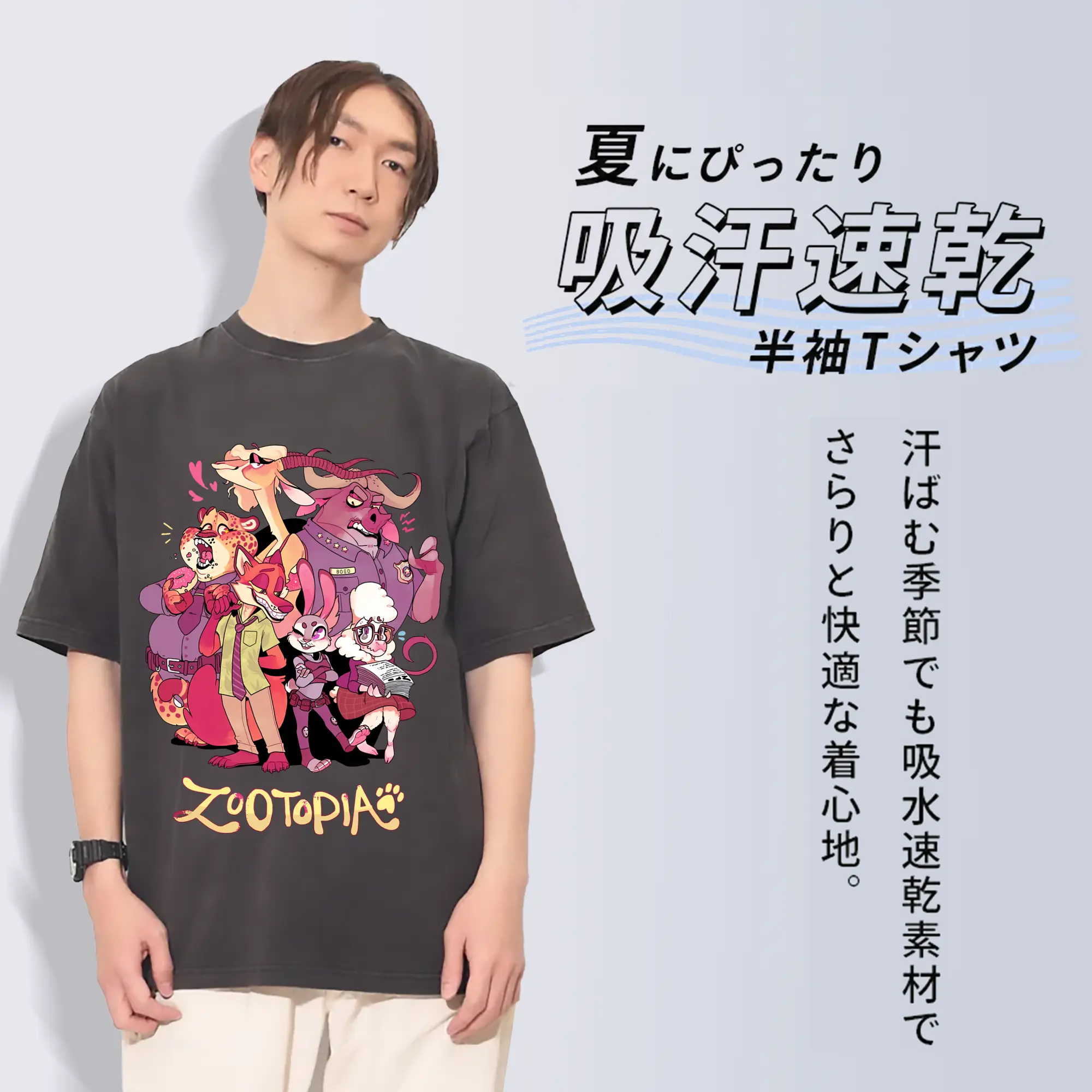 ズートピア グッズ,ベルウェザー副市長