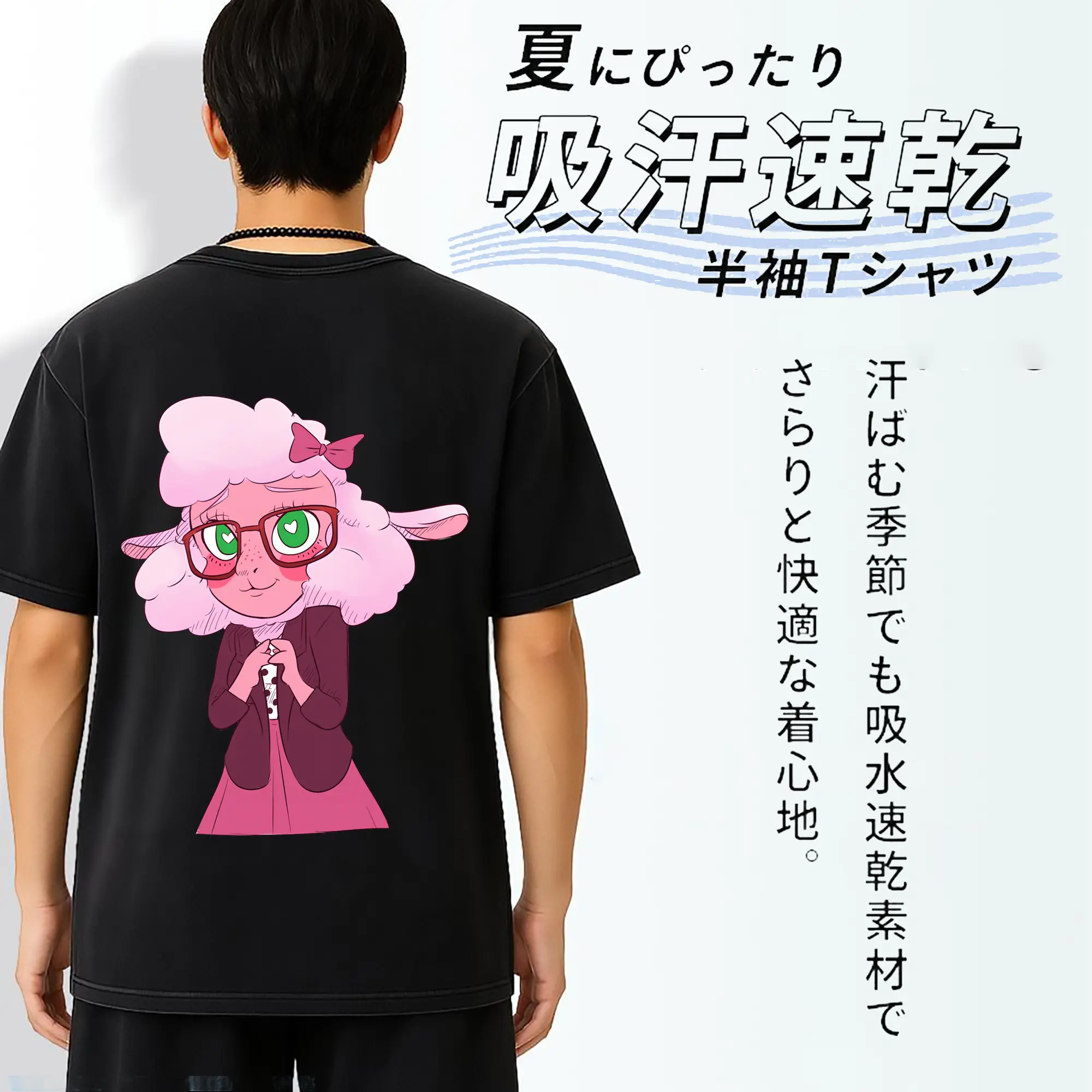 ズートピア グッズ,ベルウェザー副市長