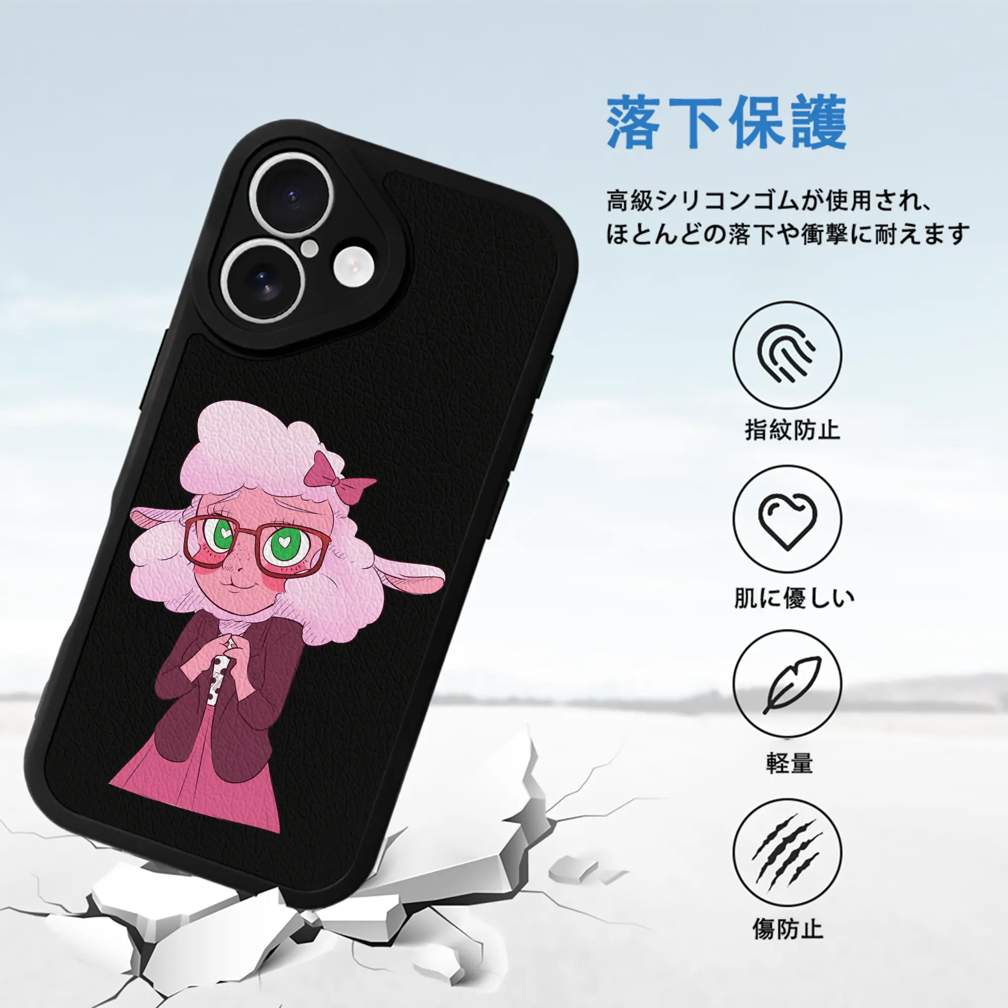 ズートピア グッズ,ベルウェザー副市長