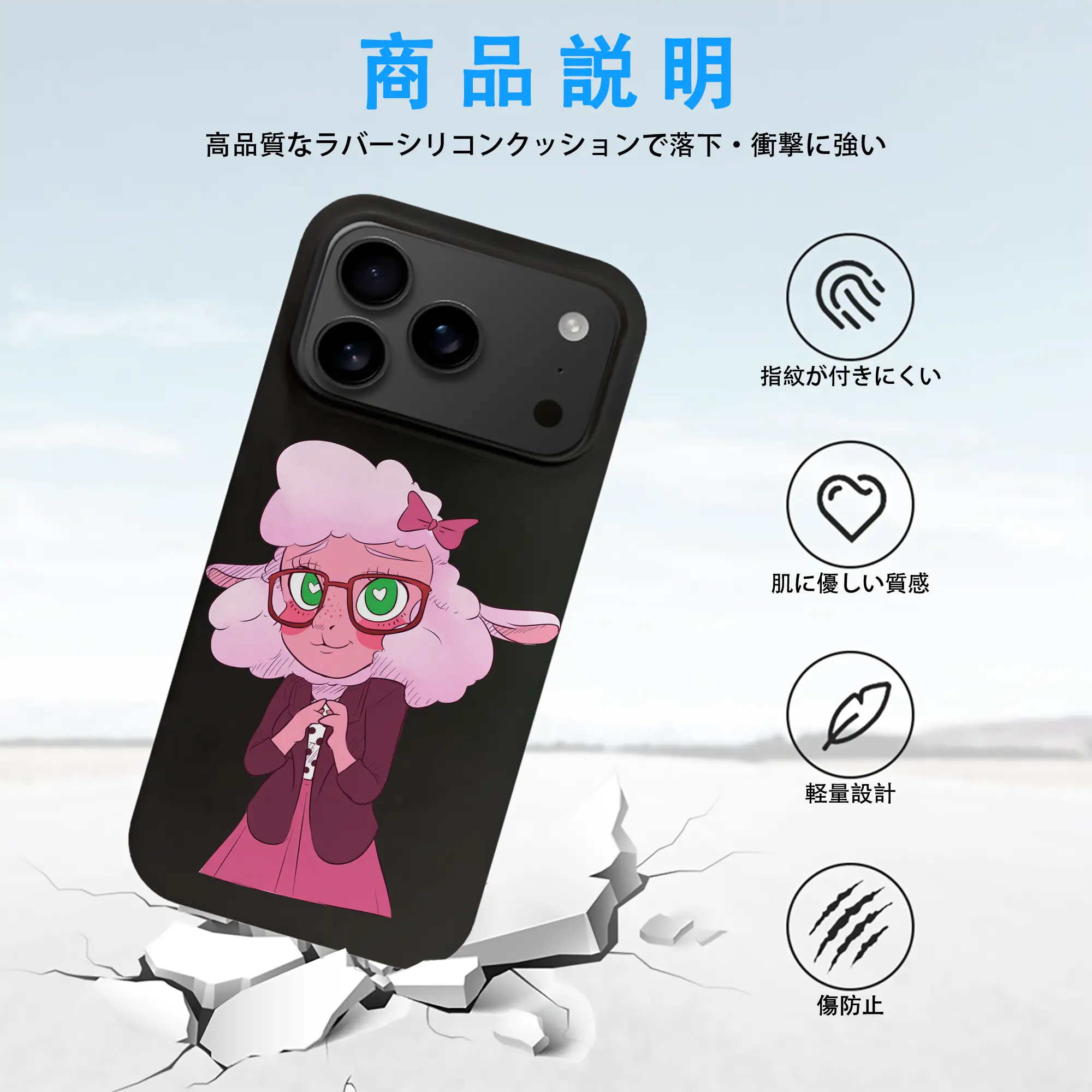 ズートピア グッズ,ベルウェザー副市長