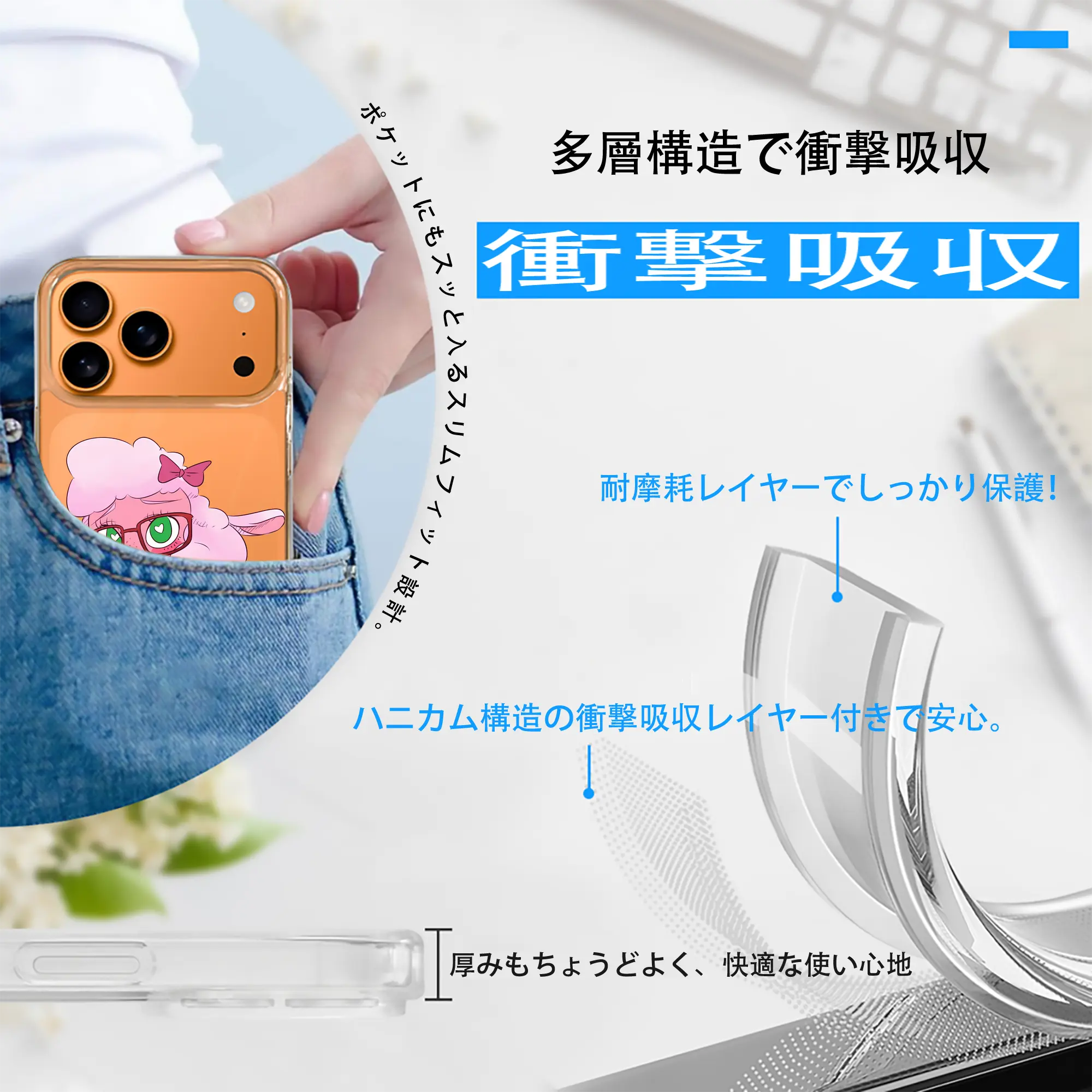 ズートピア グッズ,ベルウェザー副市長