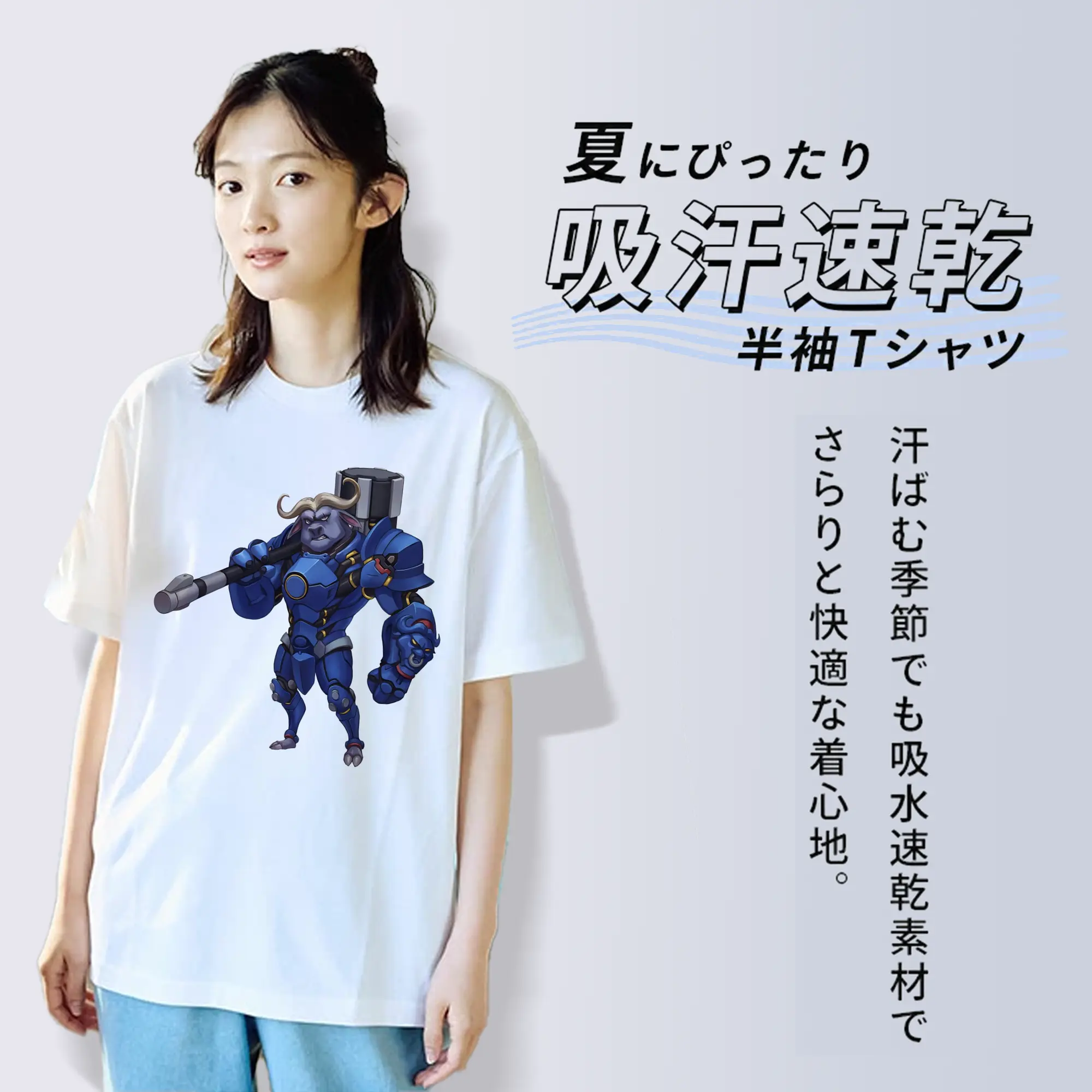 ズートピア グッズ,ボゴ署長