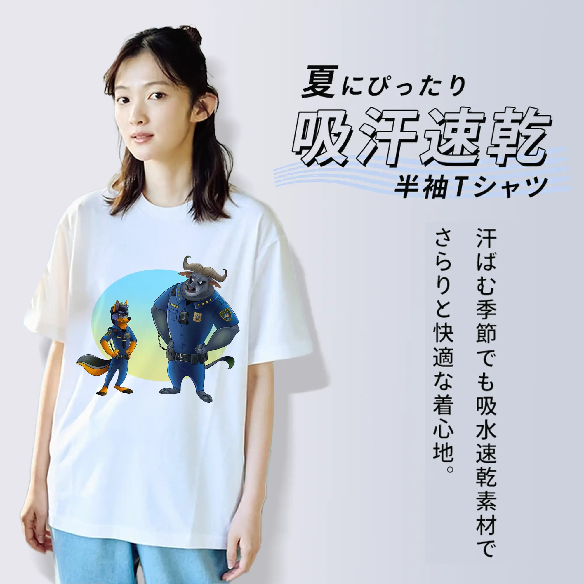 ズートピア グッズ,ボゴ署長