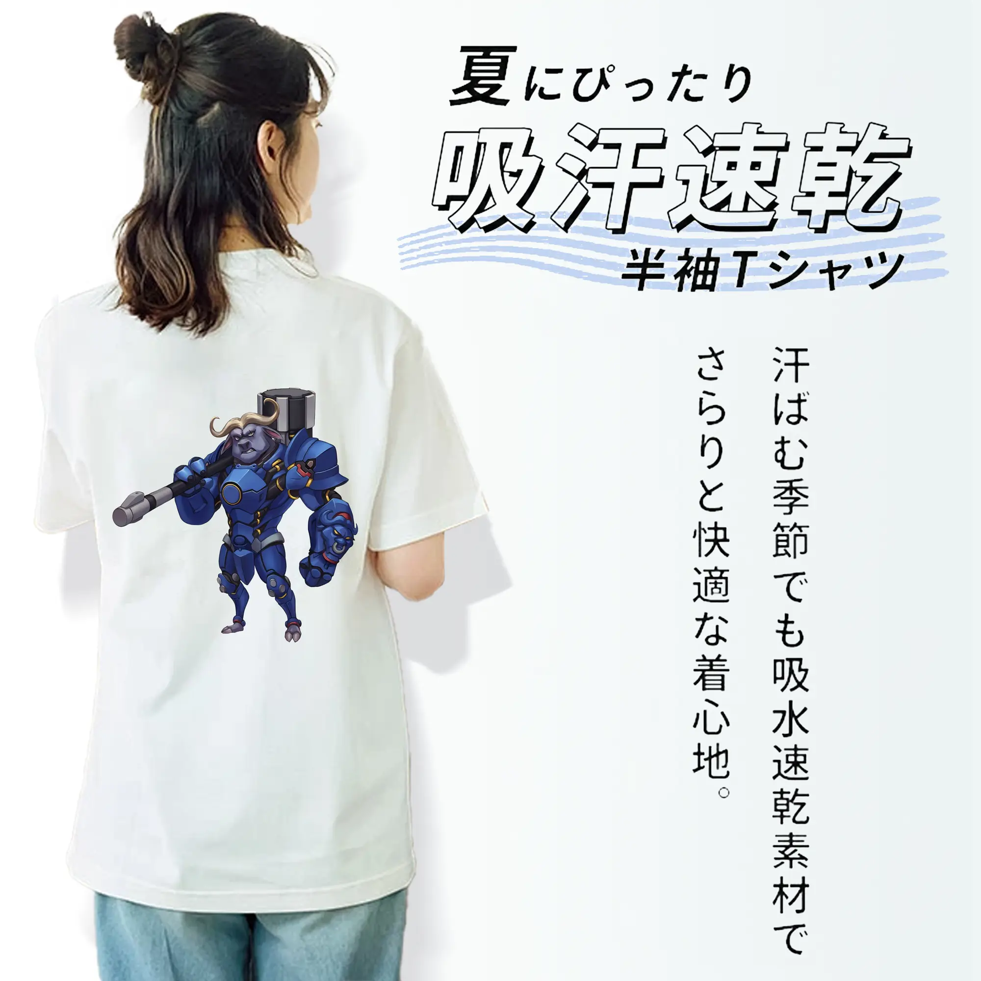 ズートピア グッズ,ボゴ署長