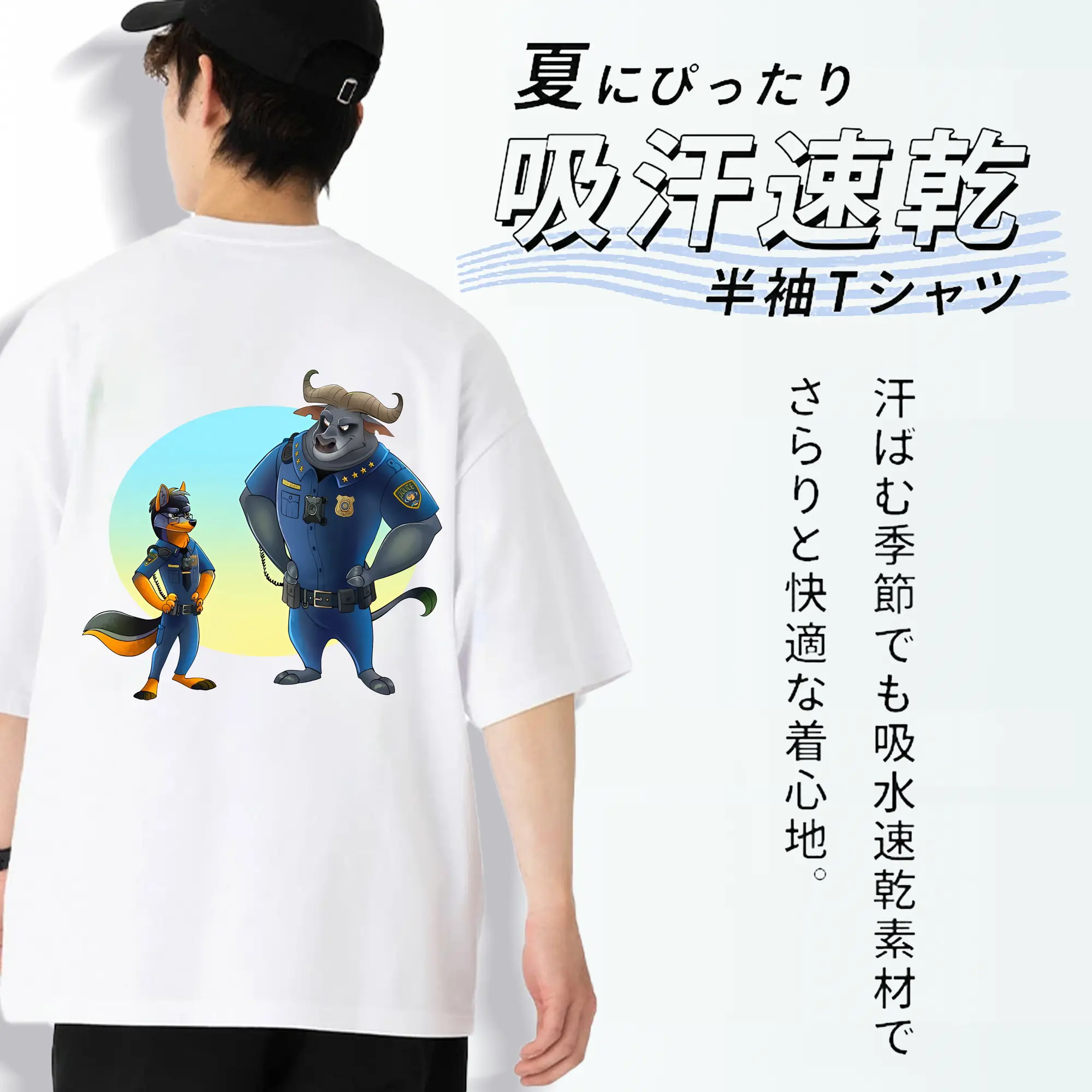 ズートピア グッズ,ボゴ署長