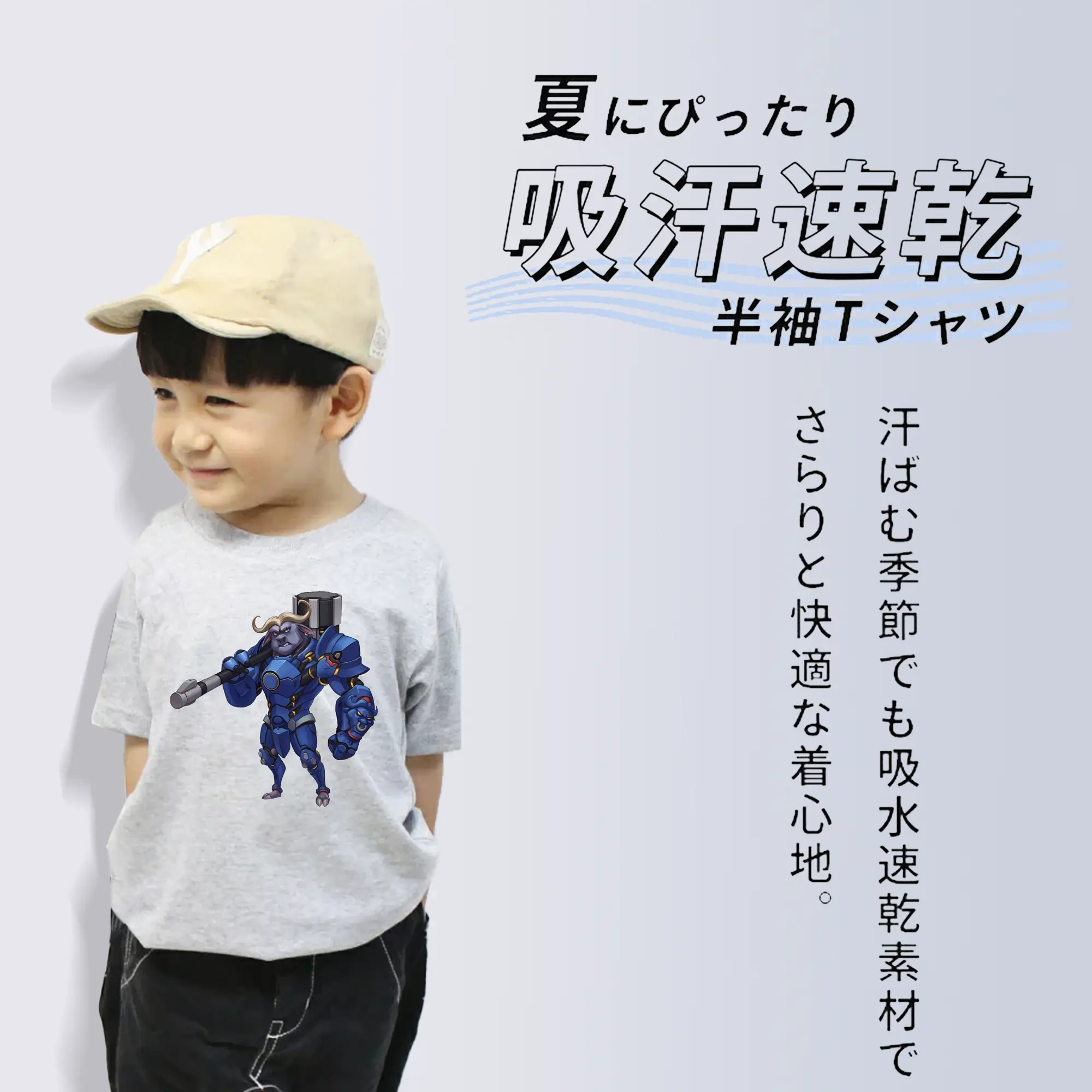 ズートピア グッズ,ボゴ署長