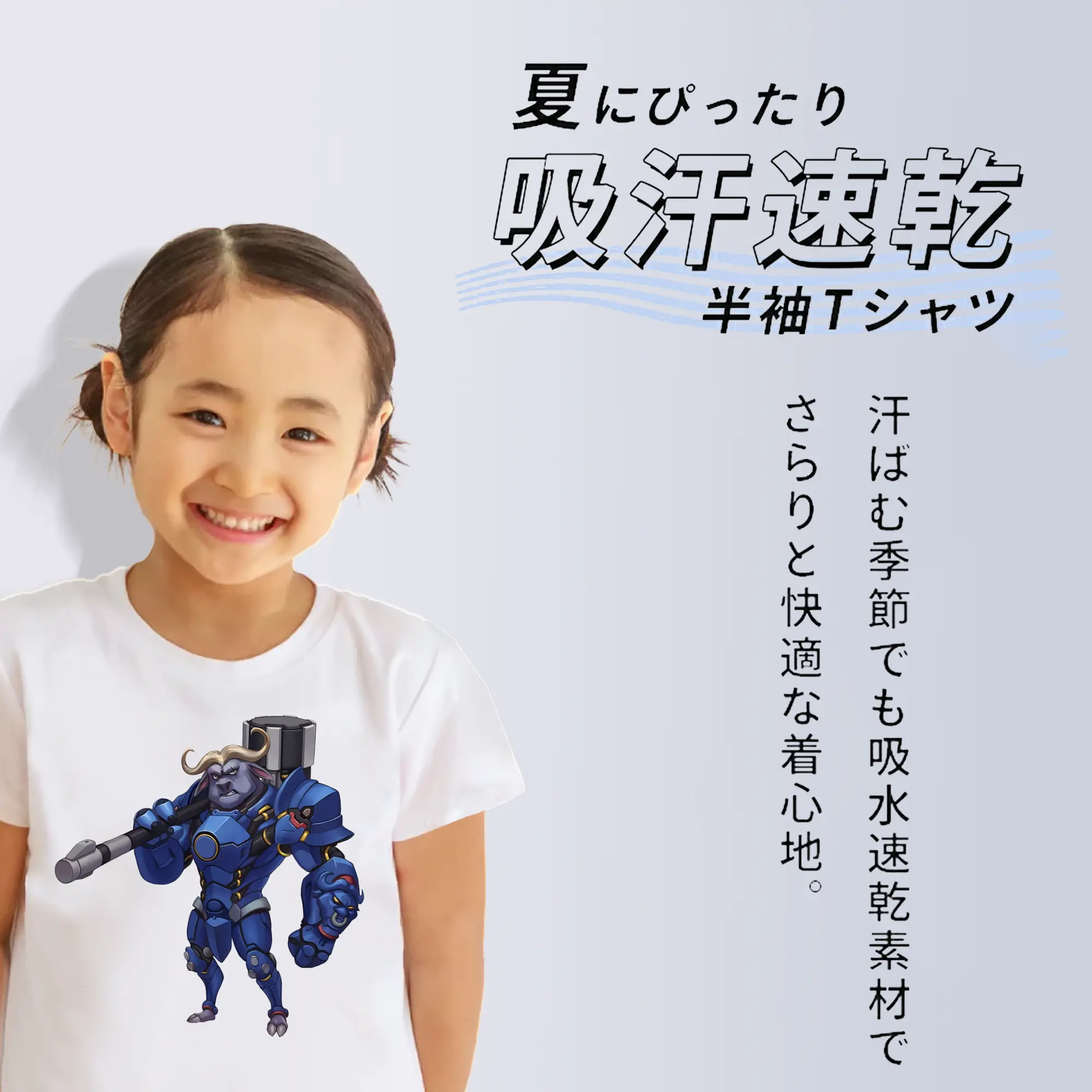 ズートピア グッズ,ボゴ署長