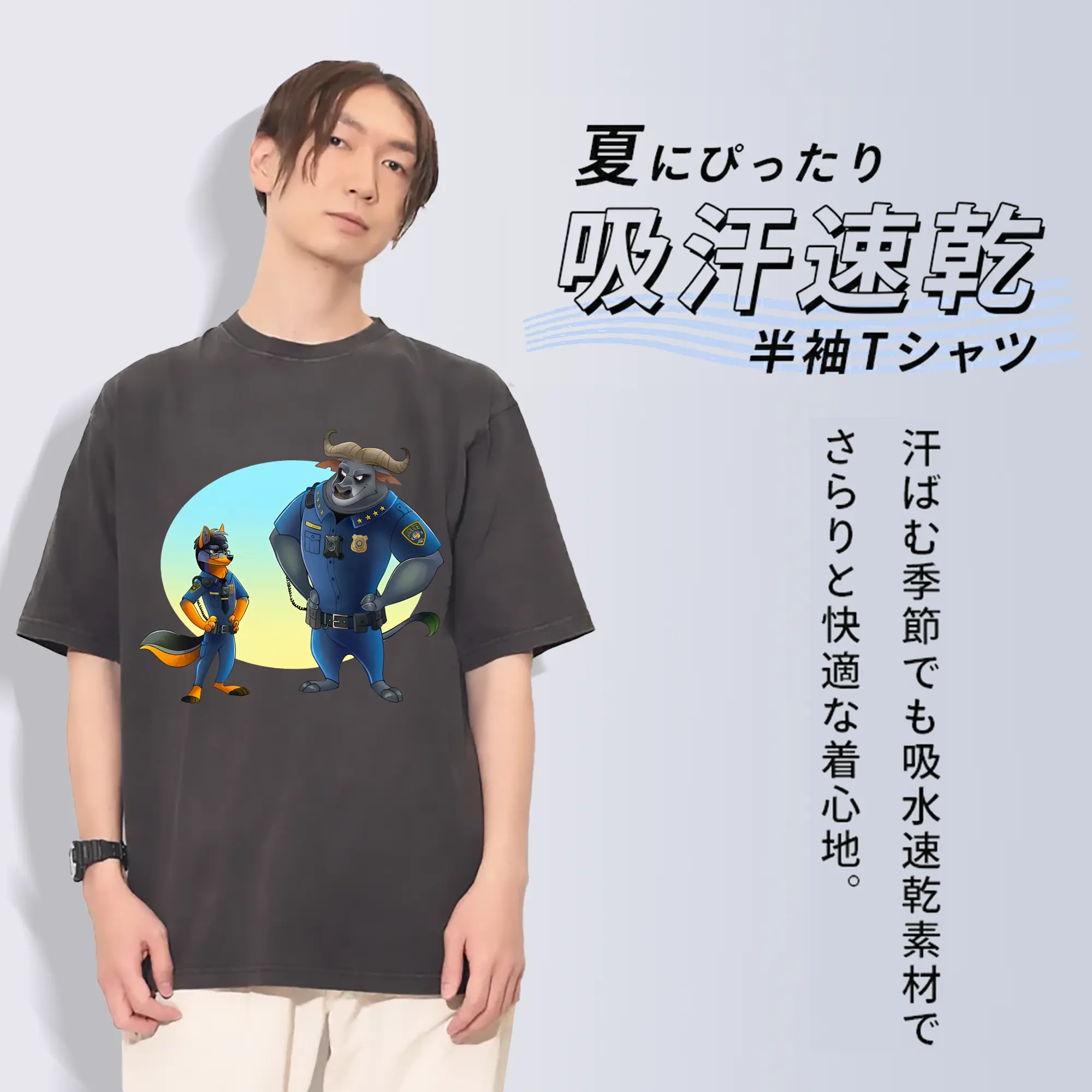 ズートピア グッズ,ボゴ署長