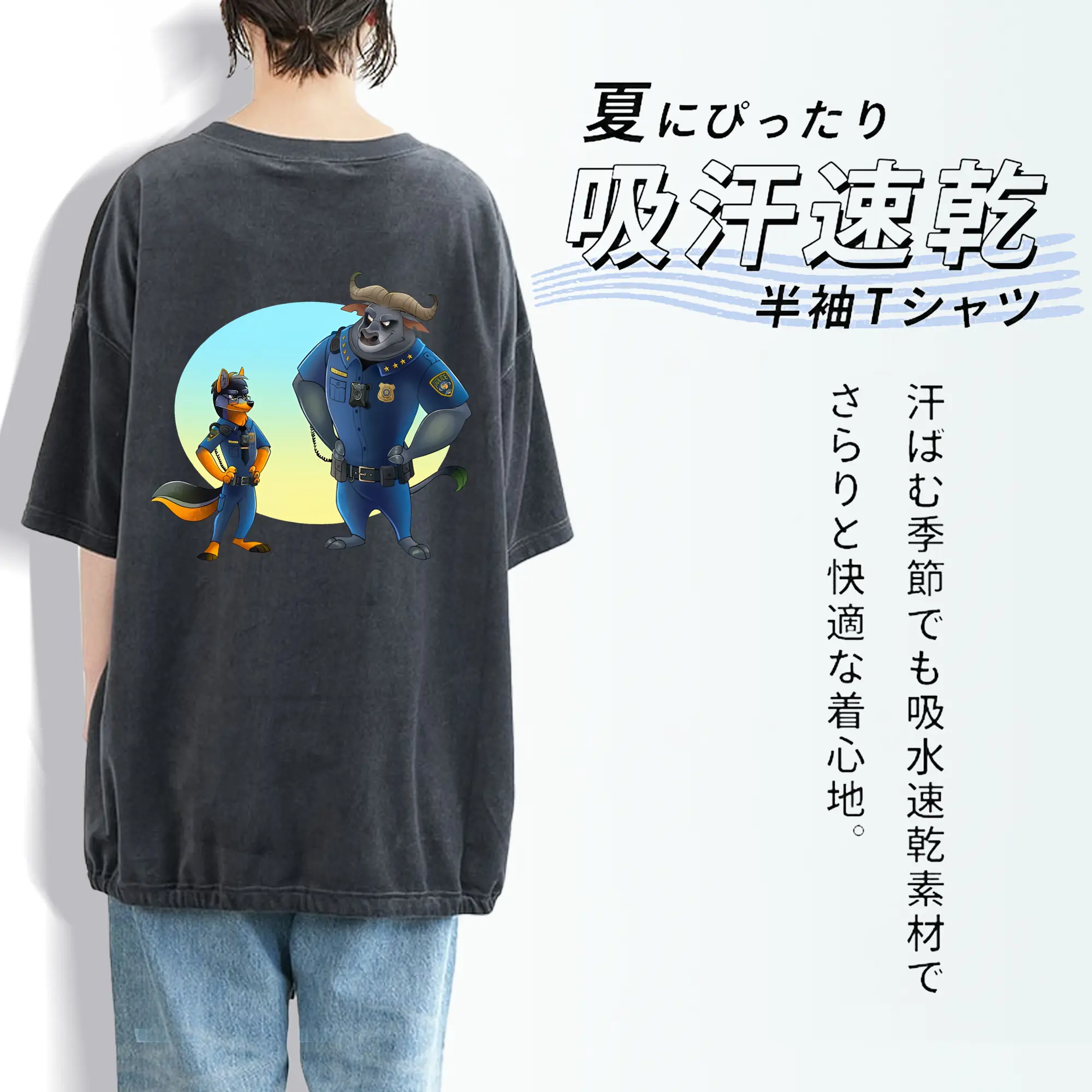 ズートピア グッズ,ボゴ署長