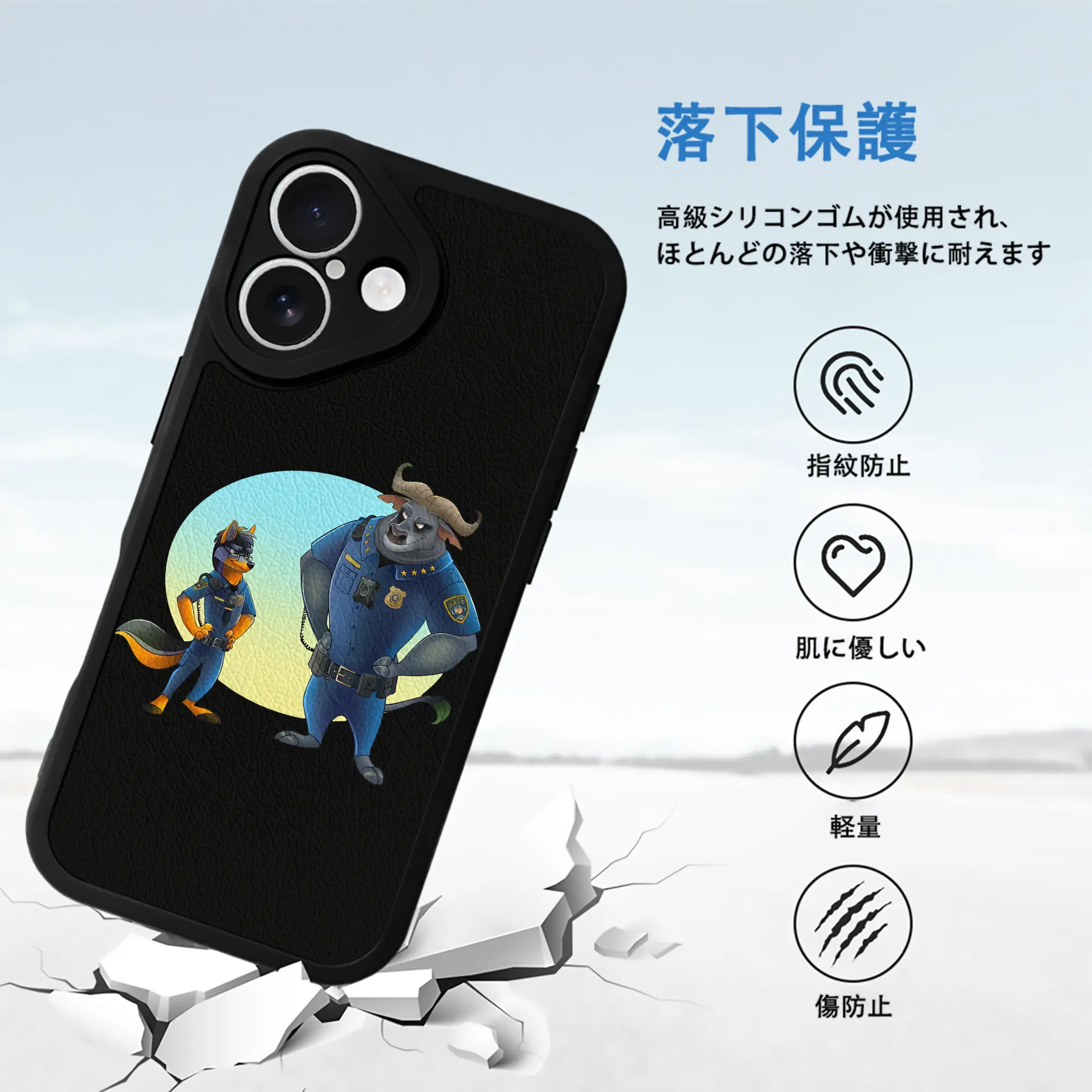 ズートピア グッズ,ボゴ署長