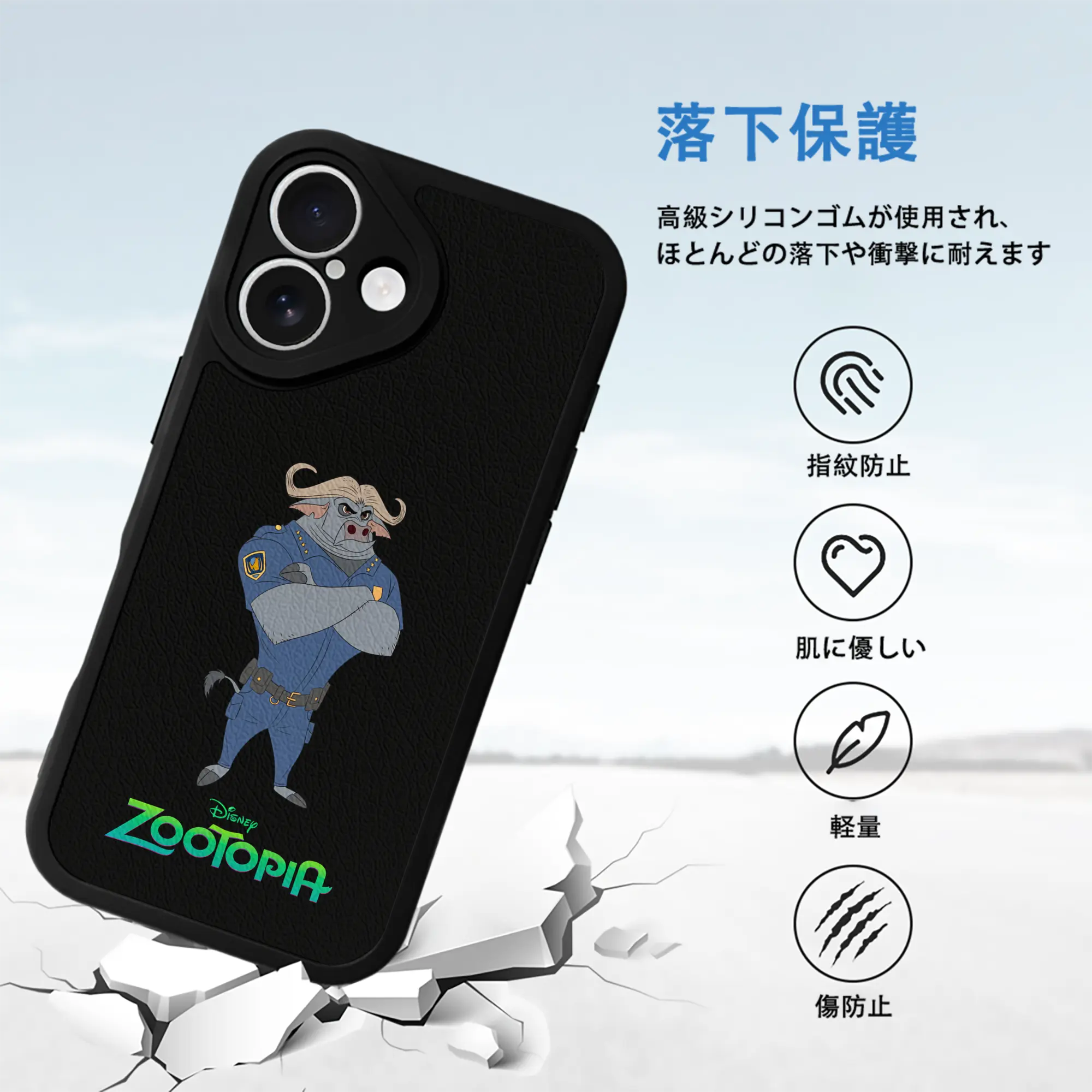 ズートピア グッズ,ボゴ署長