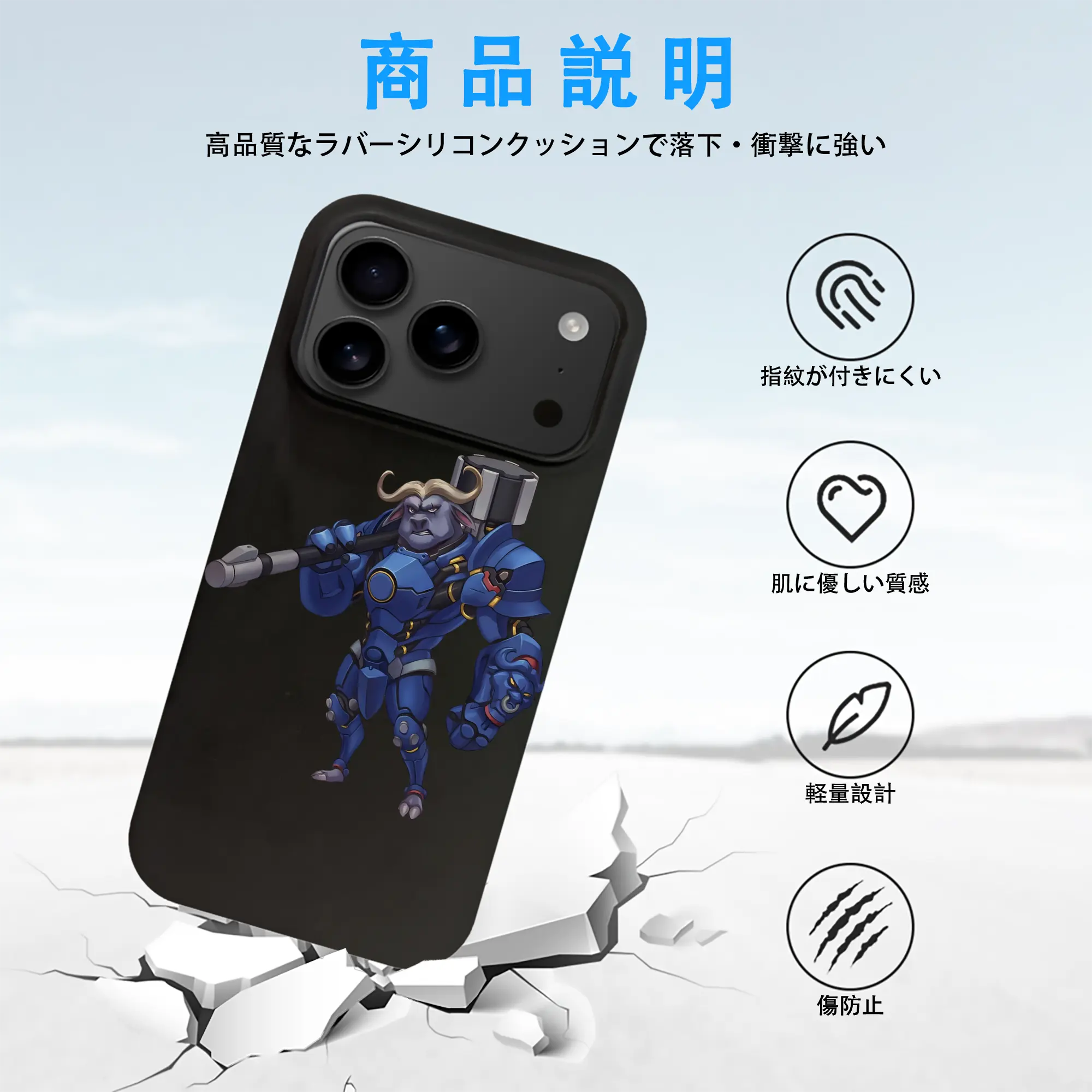 ズートピア グッズ,ボゴ署長