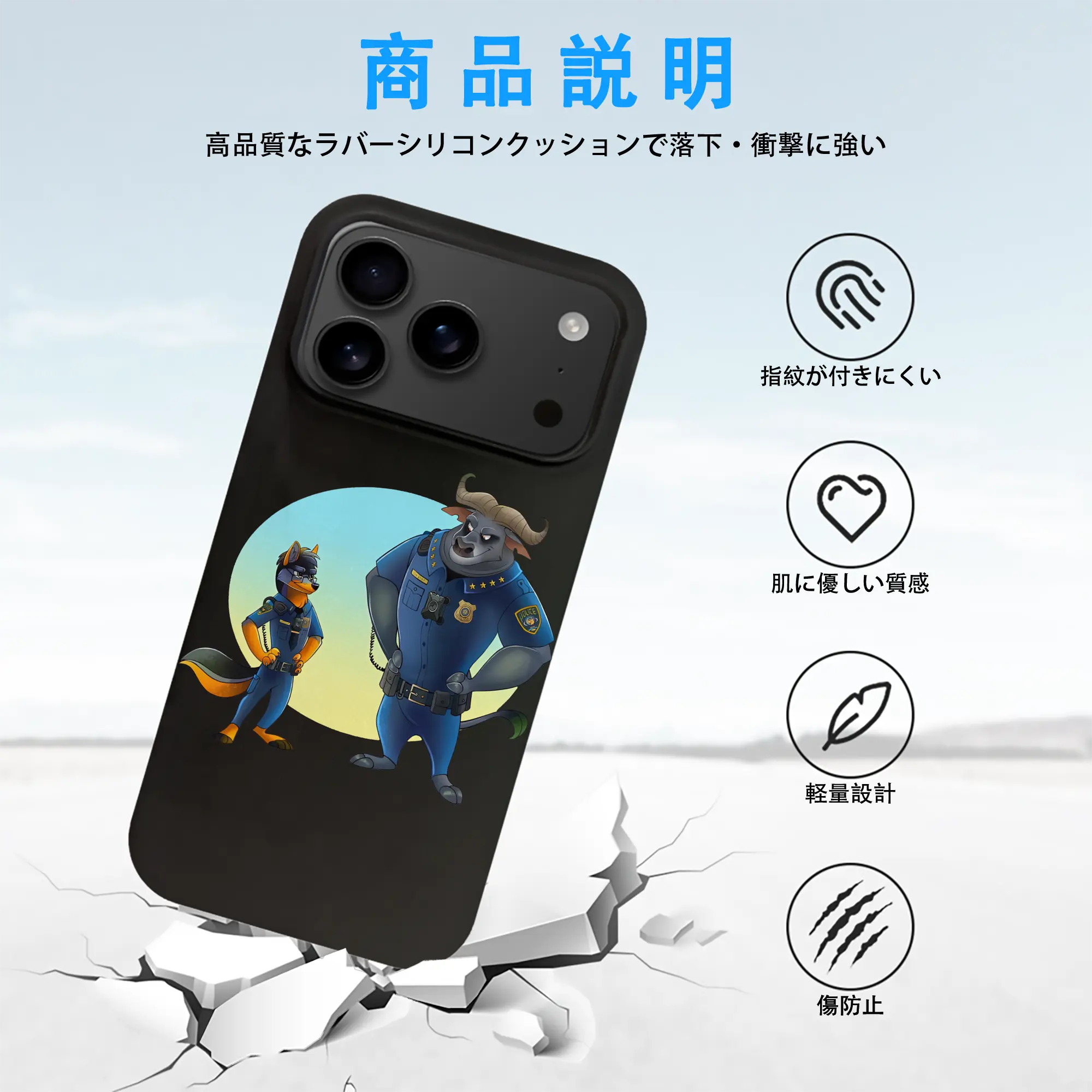 ズートピア グッズ,ボゴ署長