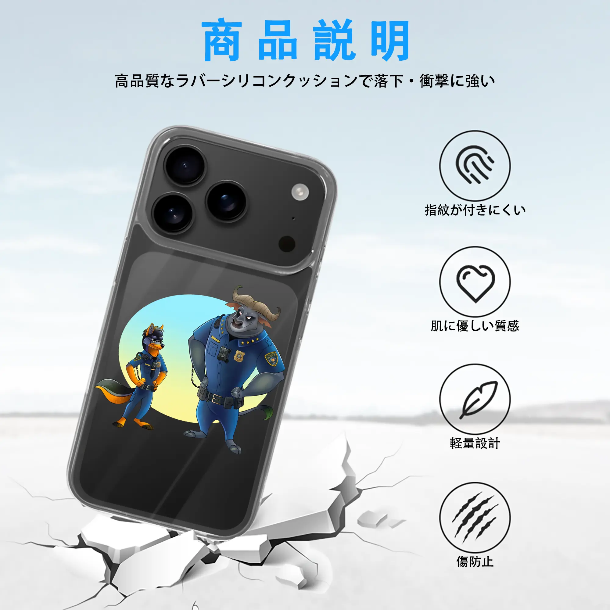 ズートピア グッズ,ボゴ署長