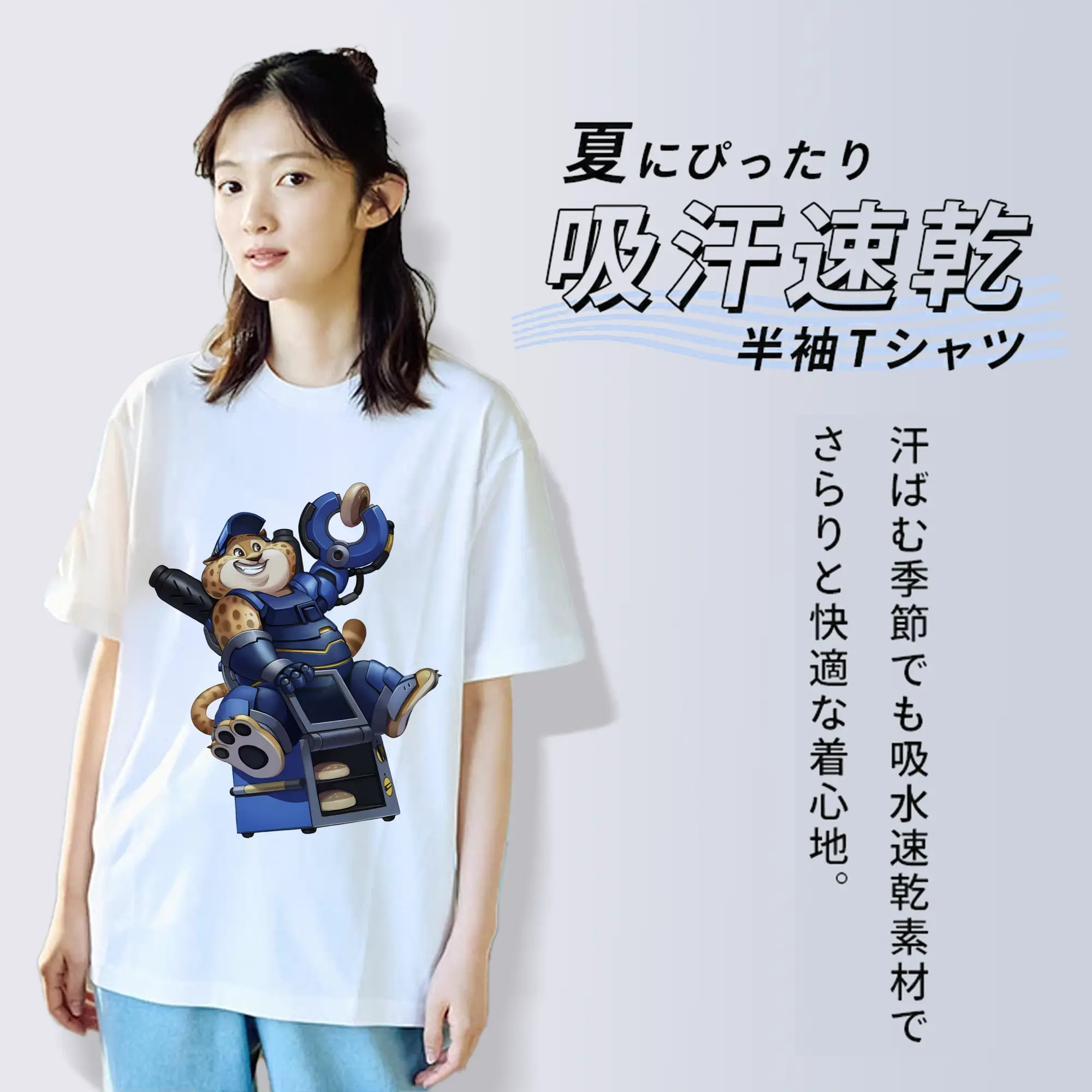 ズートピア グッズ,ベンジャミン・クロウハウザー