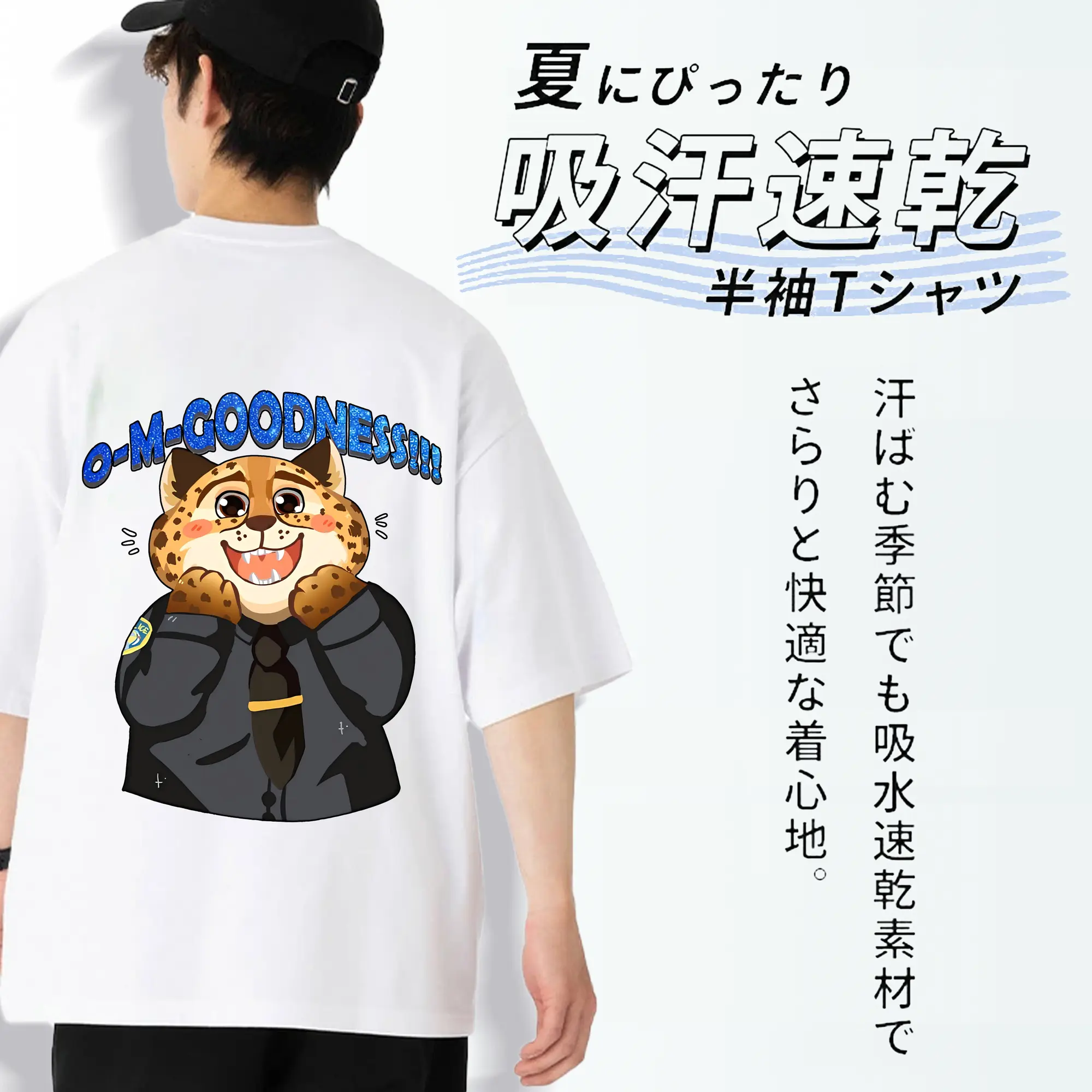 ズートピア グッズ,ベンジャミン・クロウハウザー