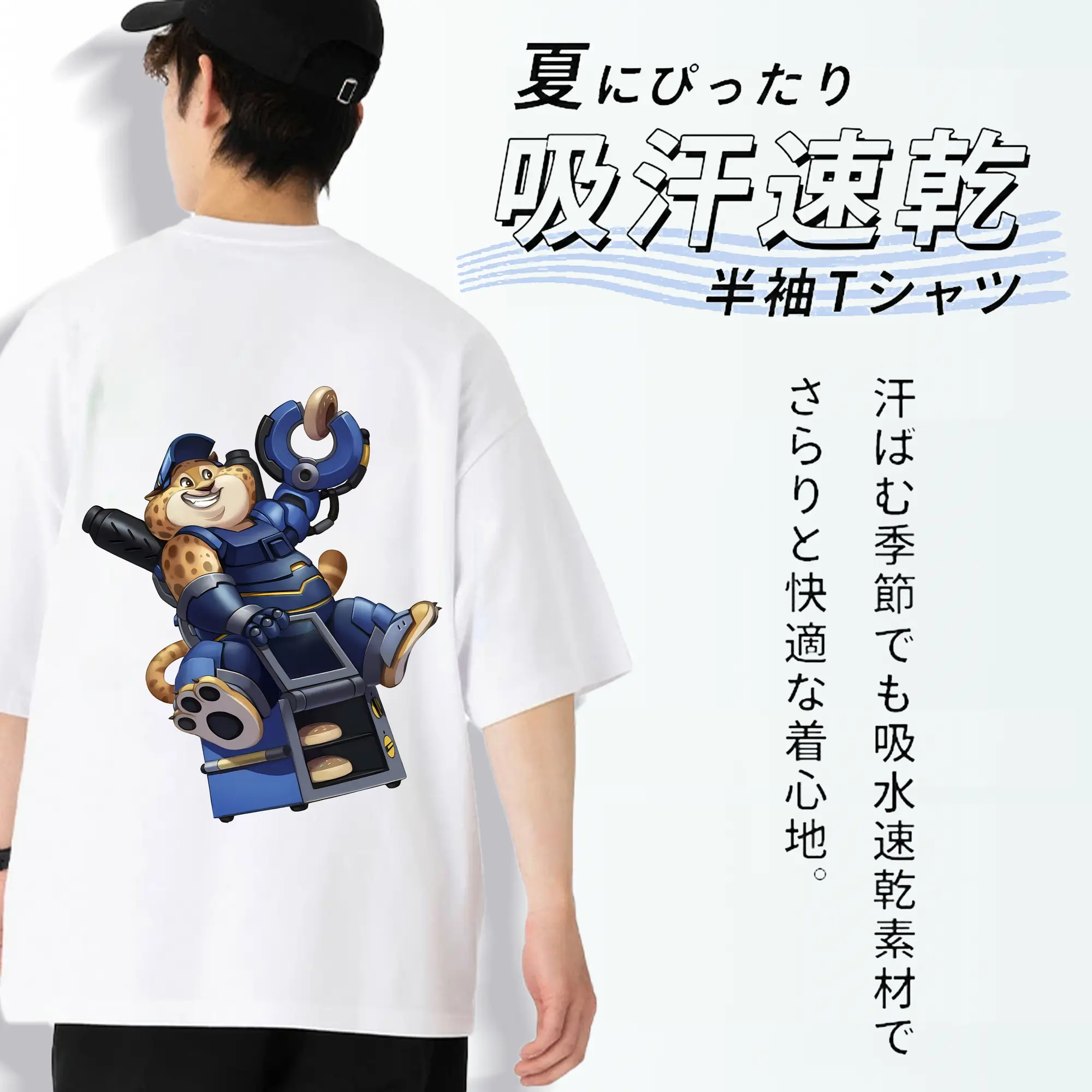 ズートピア グッズ,ベンジャミン・クロウハウザー