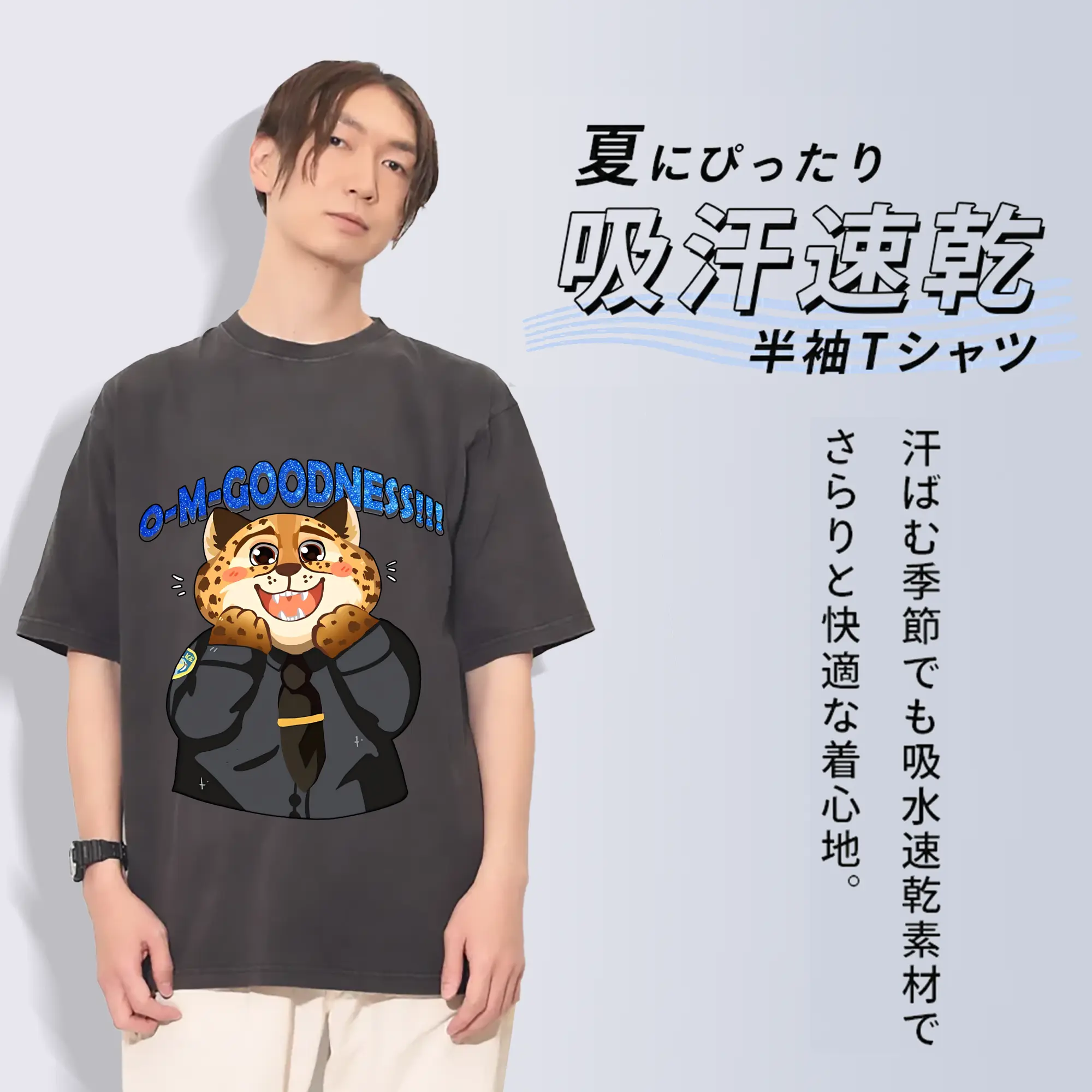 ズートピア グッズ,ベンジャミン・クロウハウザー